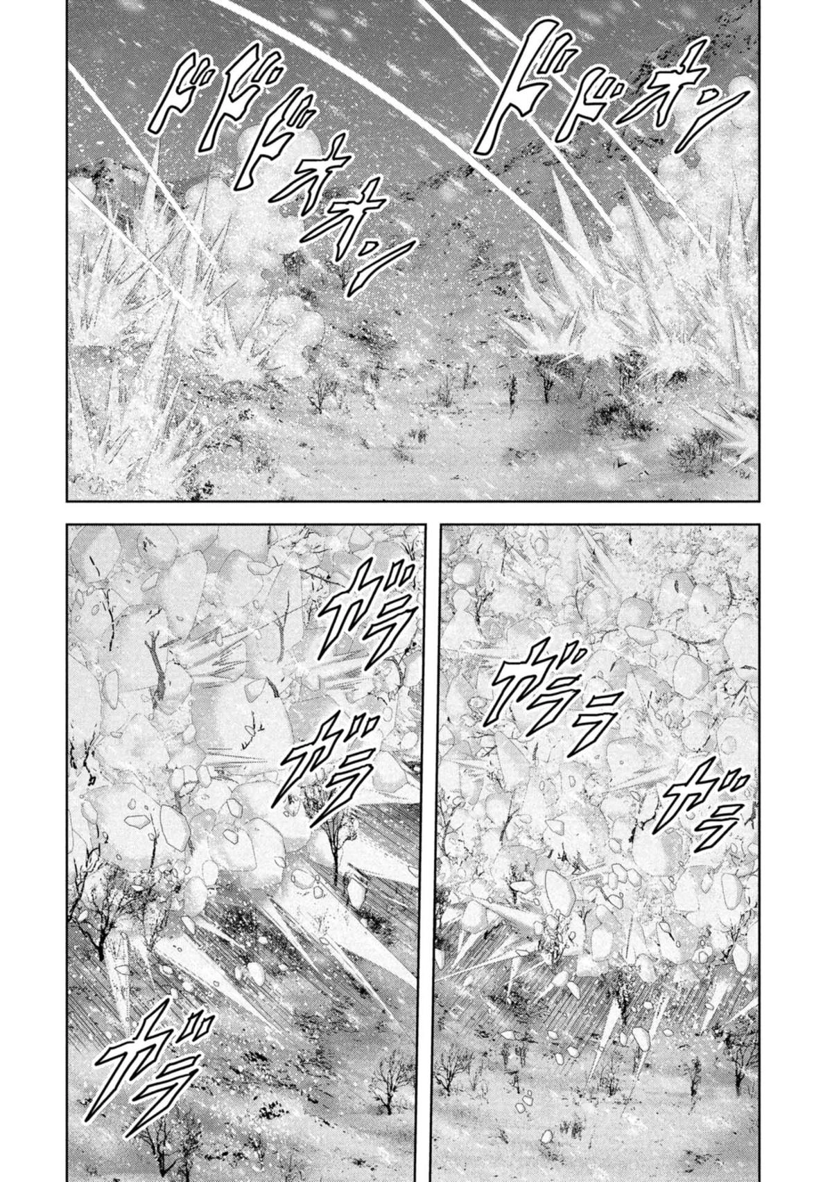 Read Kaijuu Jieitai chapter 58 image 61 on Lezhin
