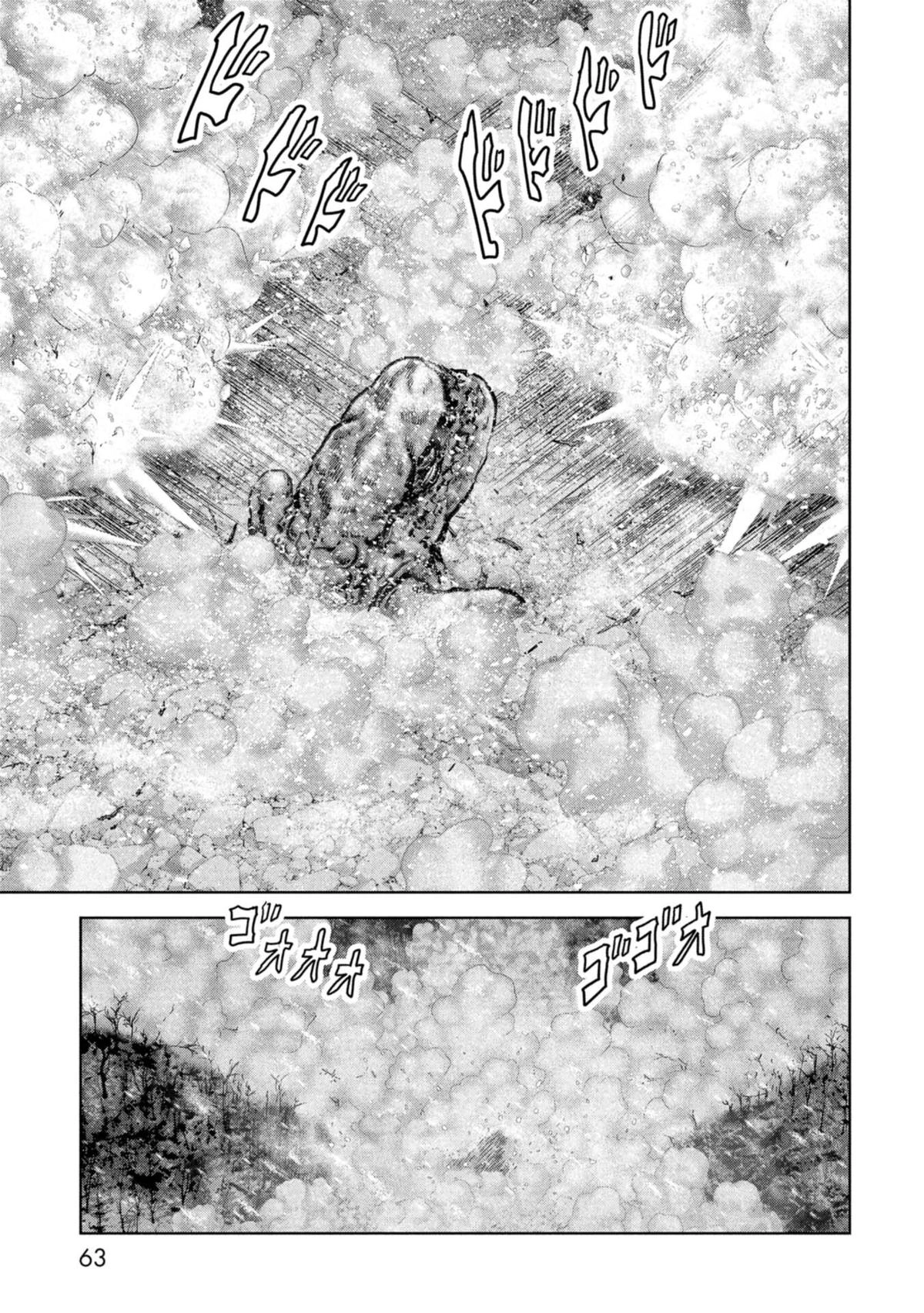 Read Kaijuu Jieitai chapter 58 image 62 on Lezhin