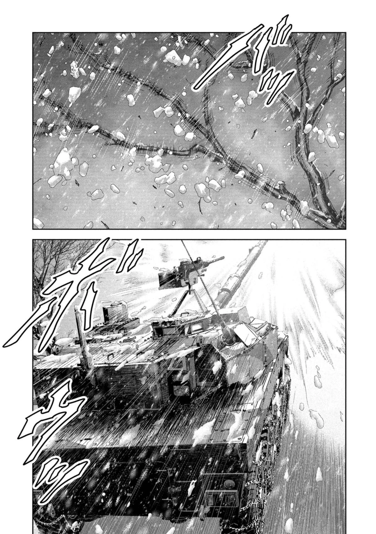 Read Kaijuu Jieitai chapter 58 image 76 on Lezhin