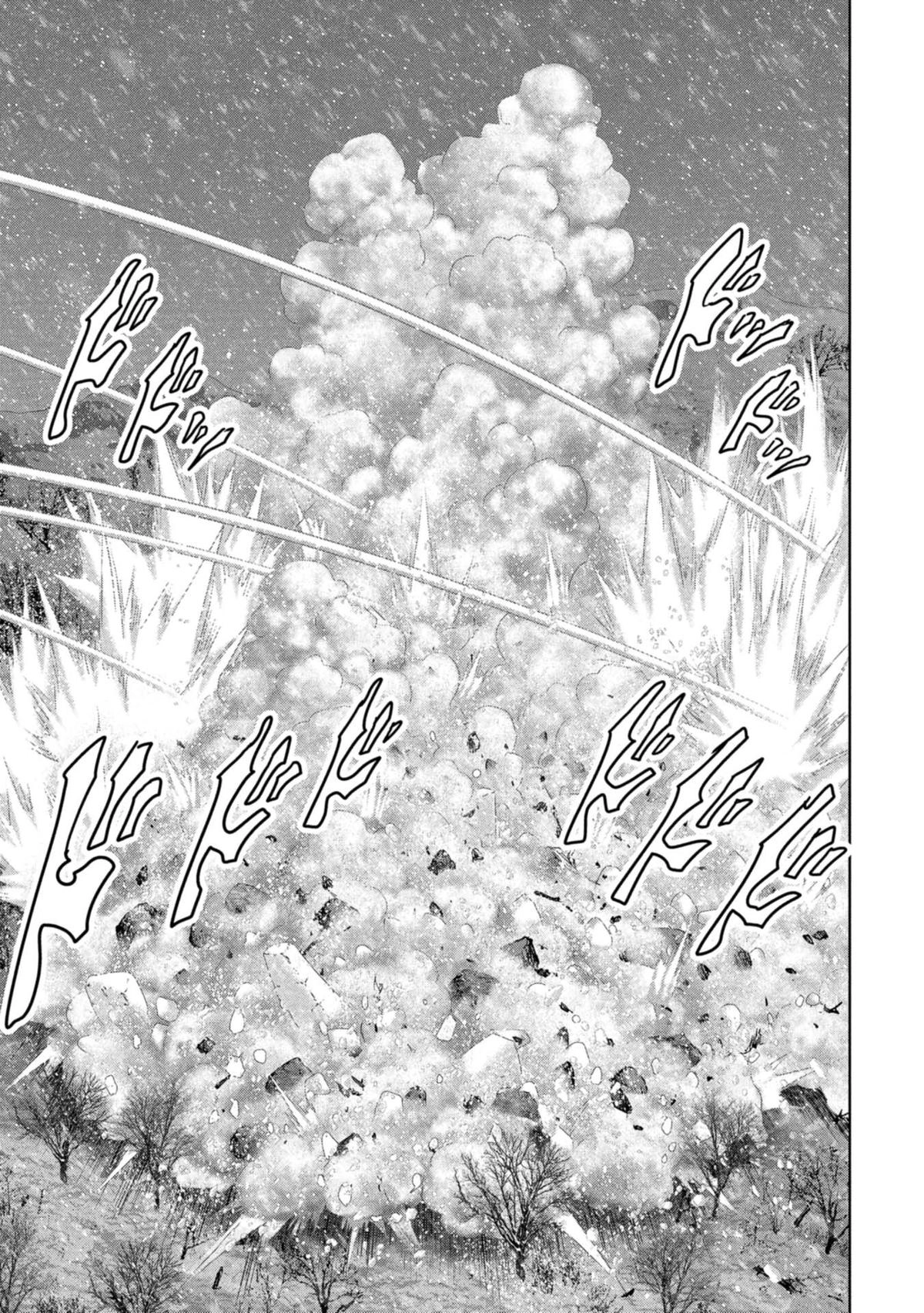 Read Kaijuu Jieitai chapter 58 image 82 on Lezhin