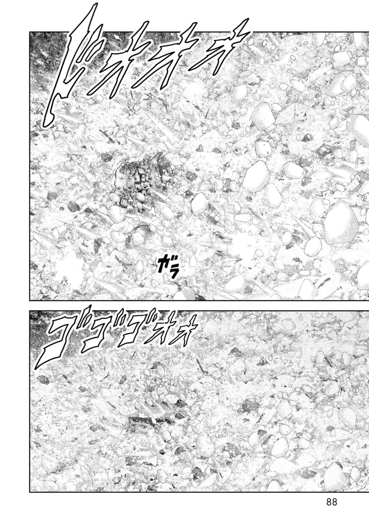 Read Kaijuu Jieitai chapter 58 image 86 on Lezhin
