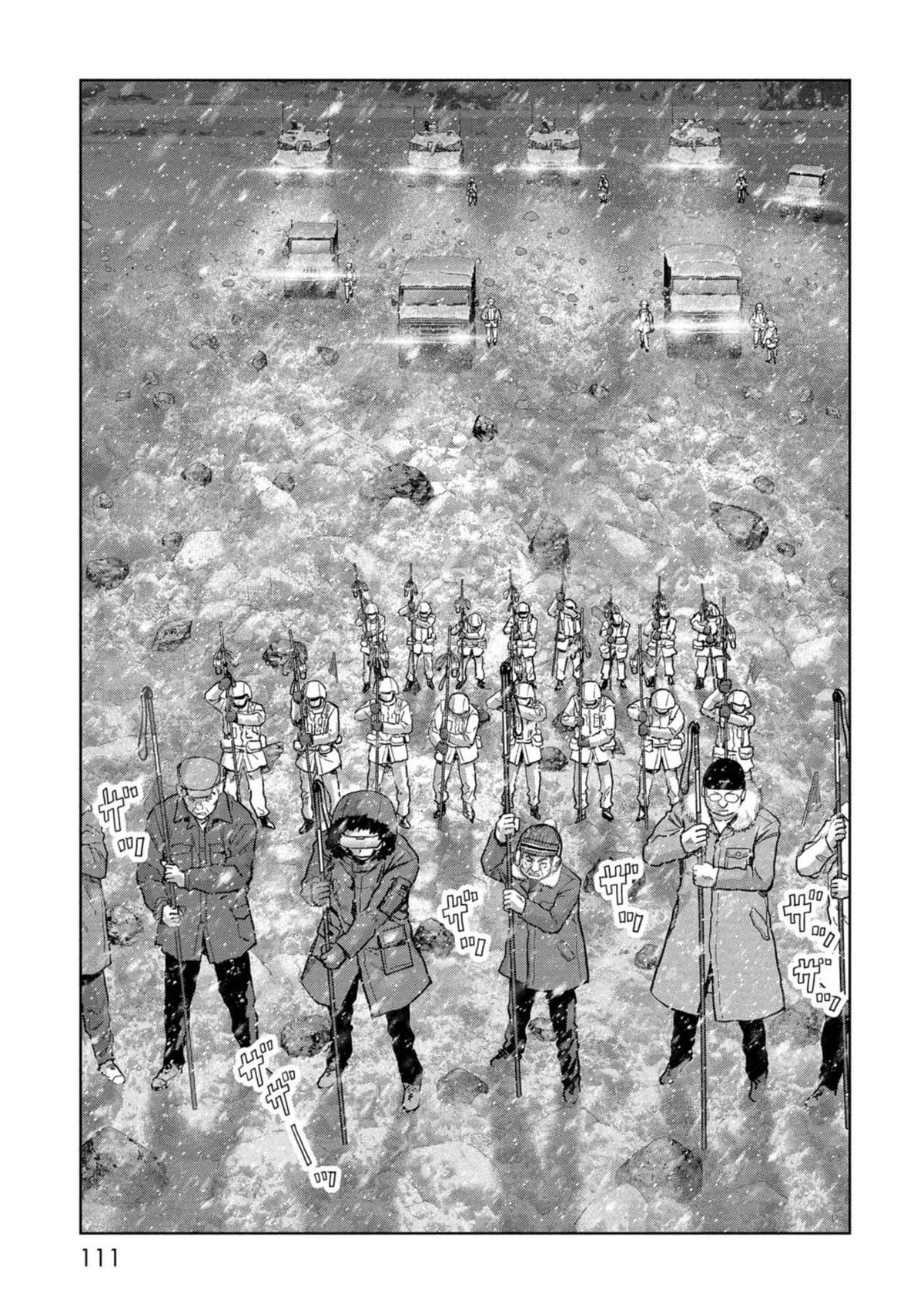 Read Kaijuu Jieitai chapter 59 image 15 on Lezhin