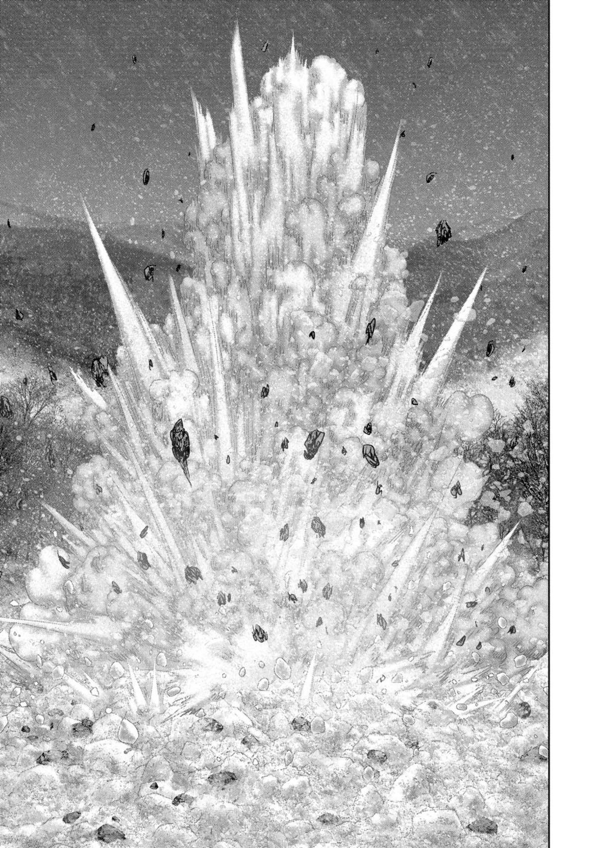 Read Kaijuu Jieitai chapter 59 image 45 on Lezhin