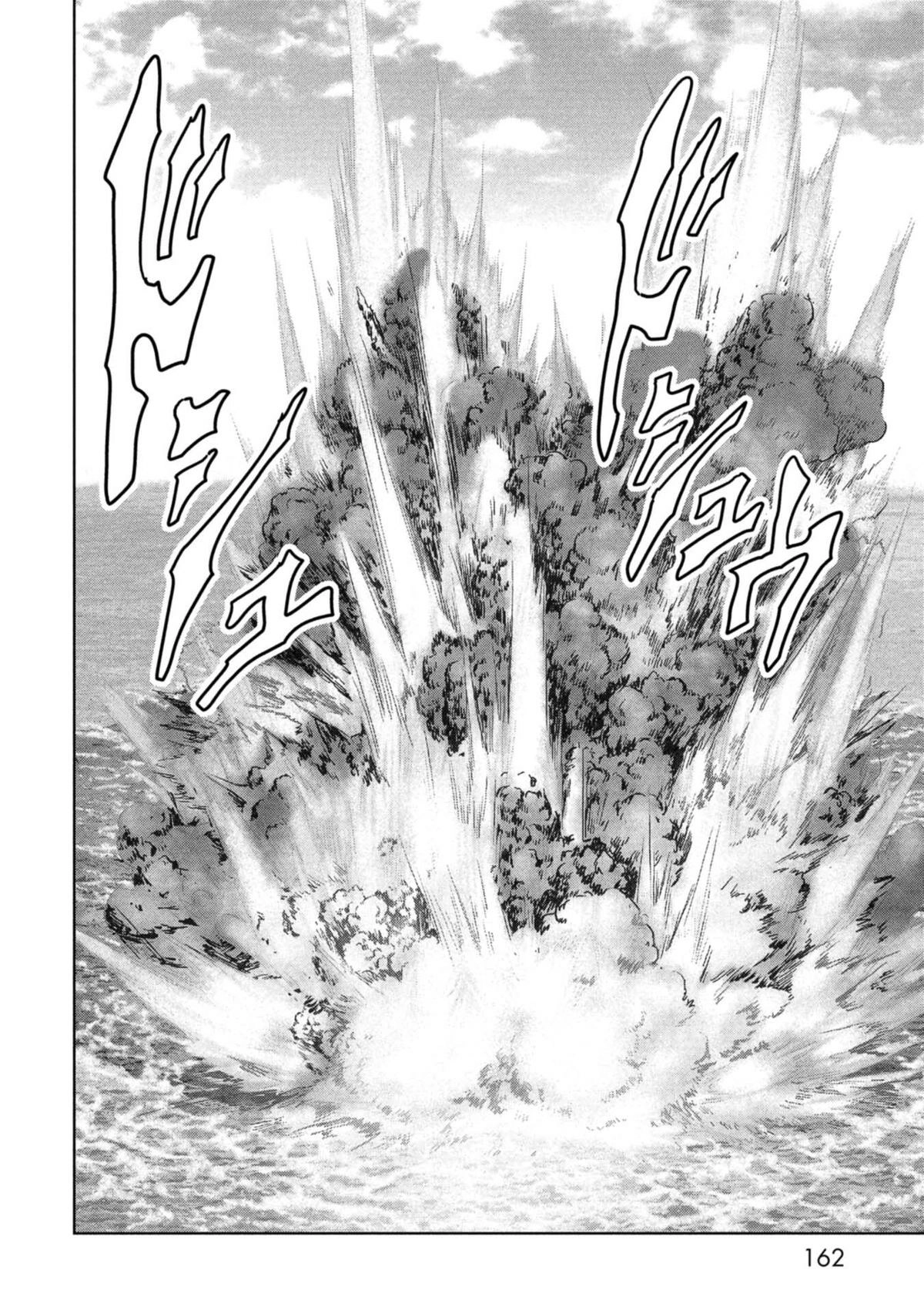 Read Kaijuu Jieitai chapter 59 image 64 on Lezhin