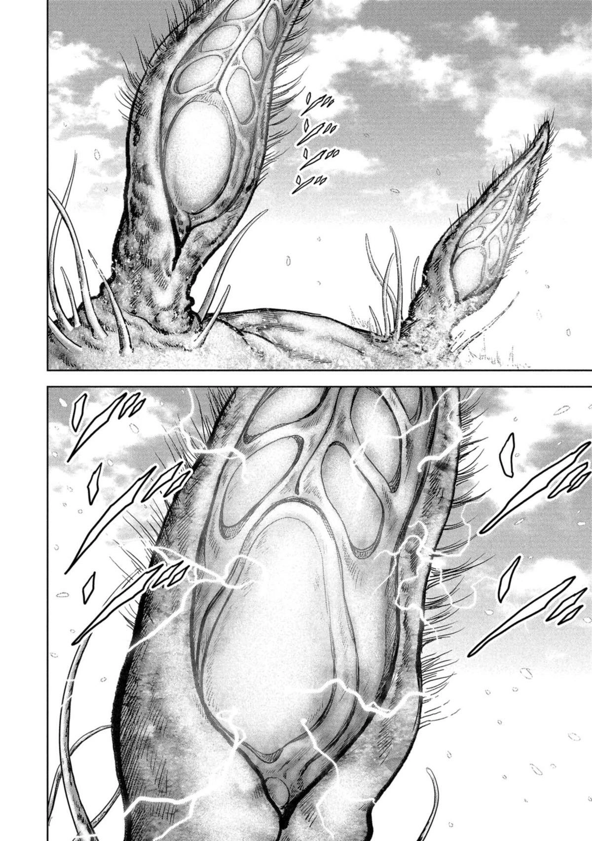 Read Kaijuu Jieitai chapter 59 image 68 on Lezhin