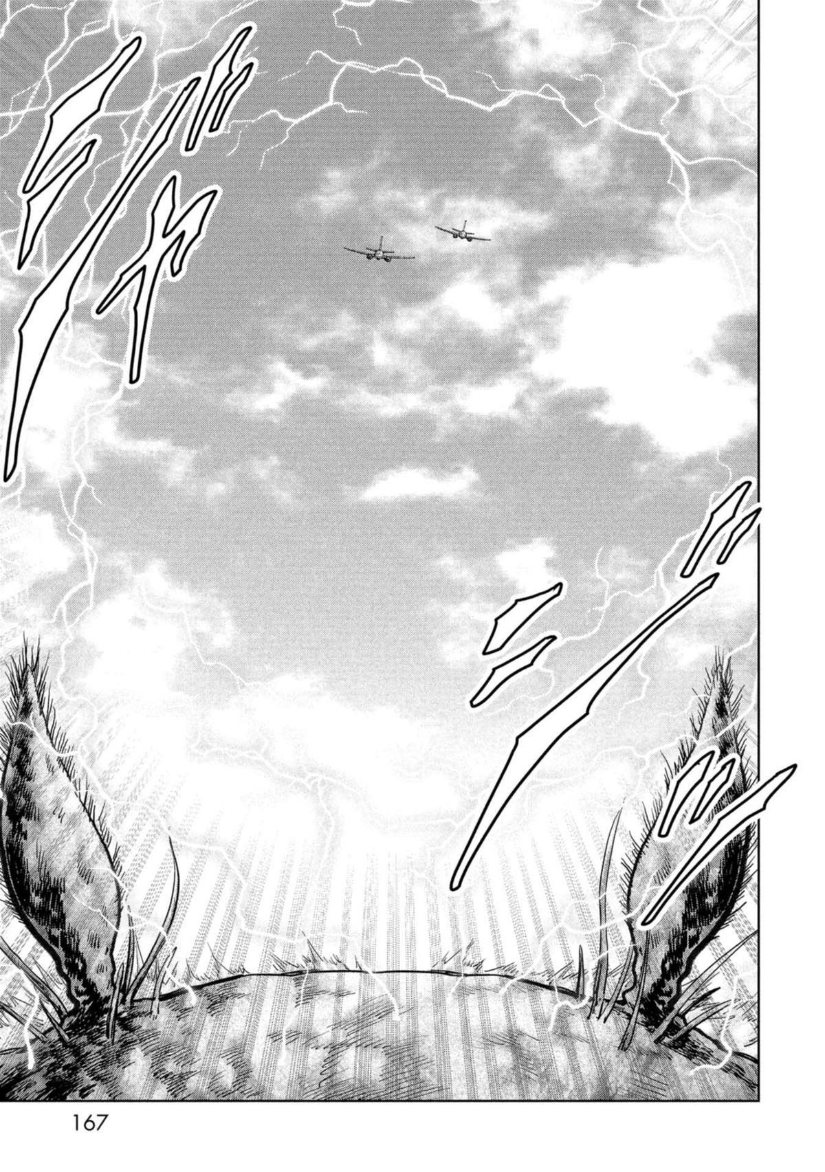 Read Kaijuu Jieitai chapter 59 image 69 on Lezhin