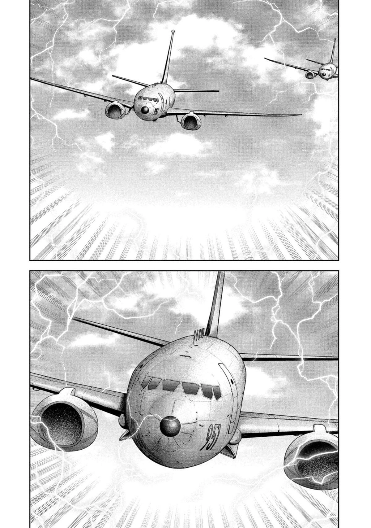 Read Kaijuu Jieitai chapter 59 image 70 on Lezhin