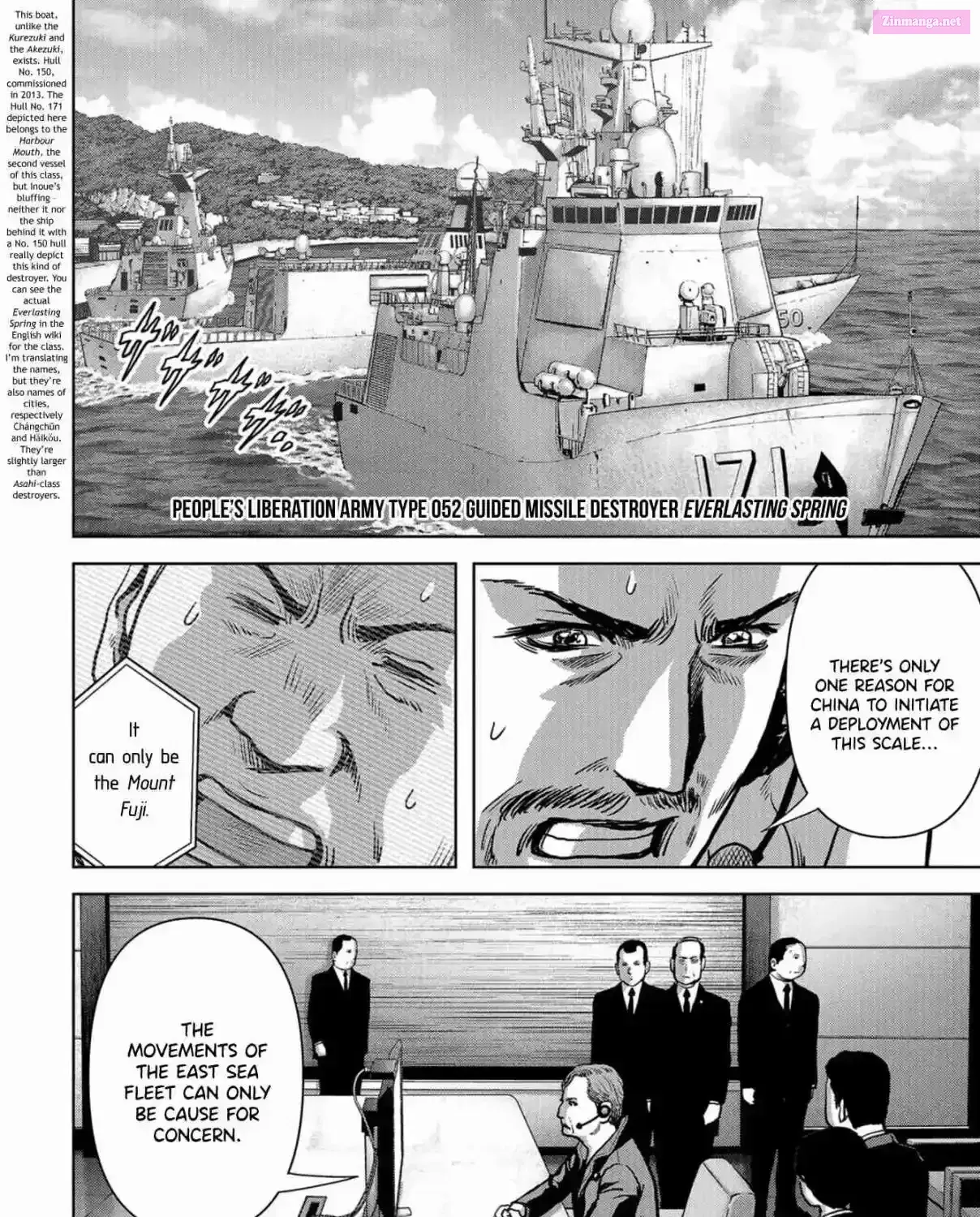 Read Kaijuu Jieitai chapter 6 image 16 on Lezhin