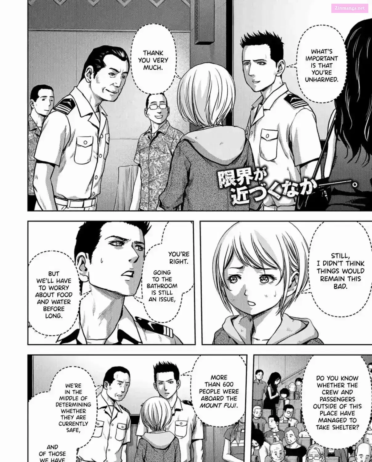 Read Kaijuu Jieitai chapter 6 image 2 on Lezhin