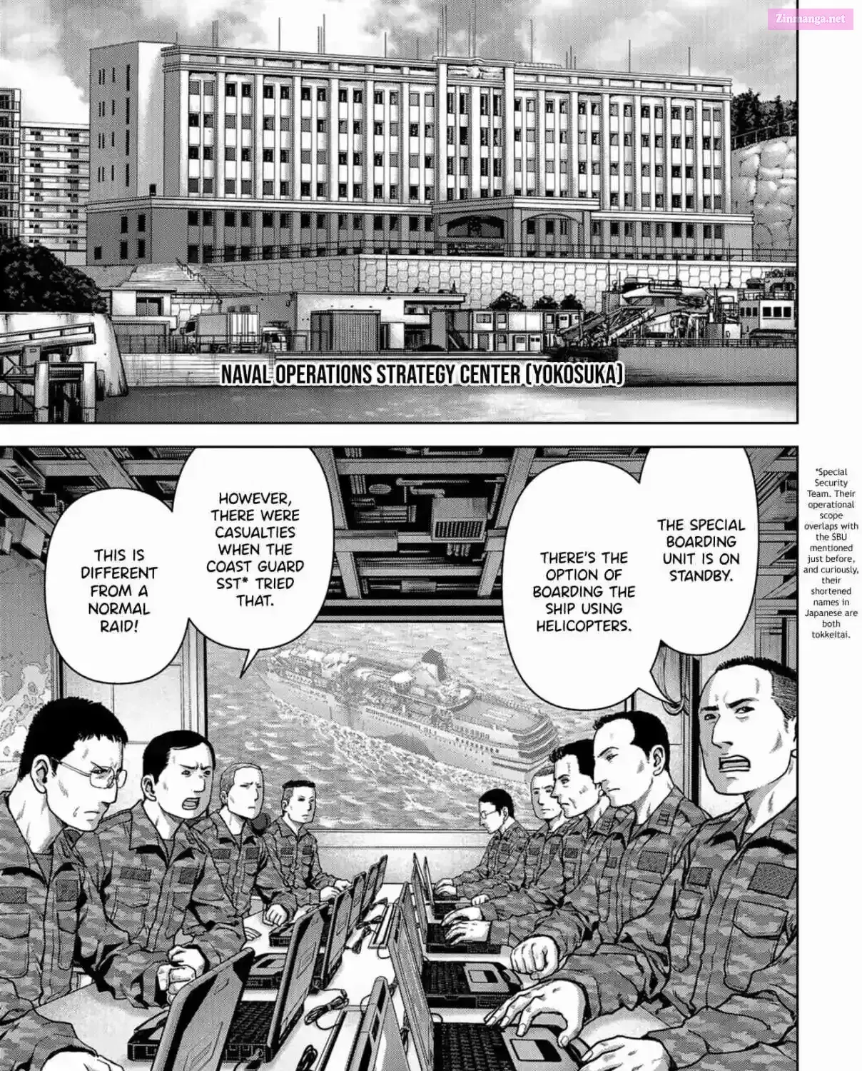 Read Kaijuu Jieitai chapter 6 image 9 on Lezhin