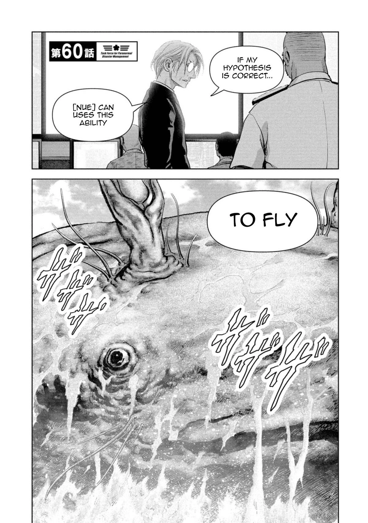 Read Kaijuu Jieitai chapter 60 image 1 on Lezhin