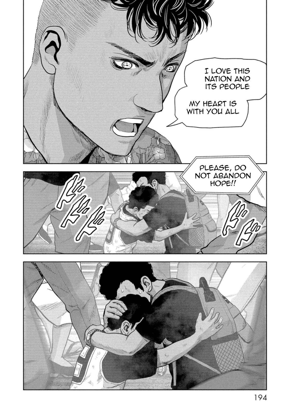 Read Kaijuu Jieitai chapter 60 image 17 on Lezhin