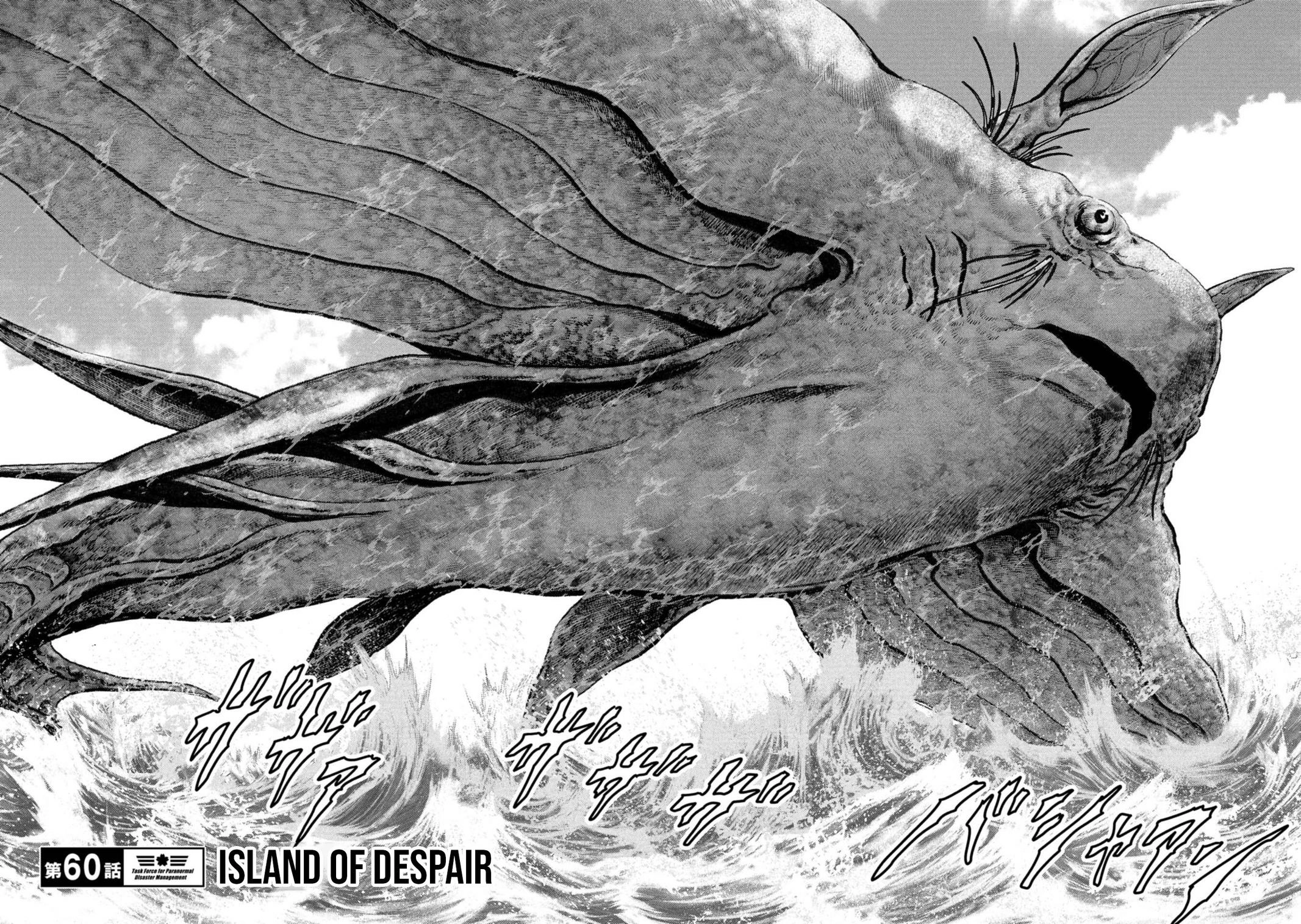 Read Kaijuu Jieitai chapter 60 image 2 on Lezhin