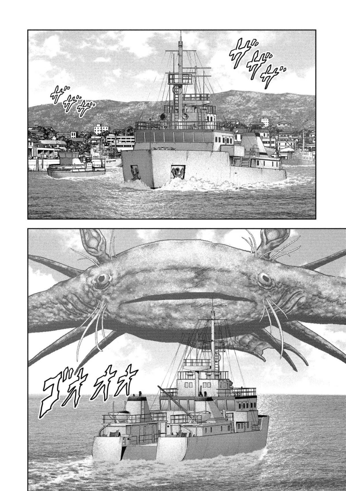Read Kaijuu Jieitai chapter 60 image 25 on Lezhin