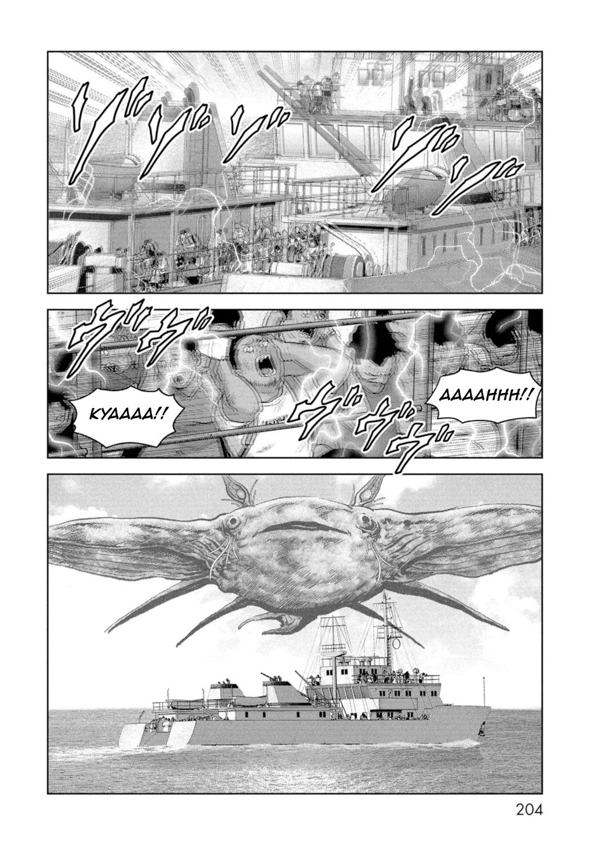 Read Kaijuu Jieitai chapter 60 image 27 on Lezhin