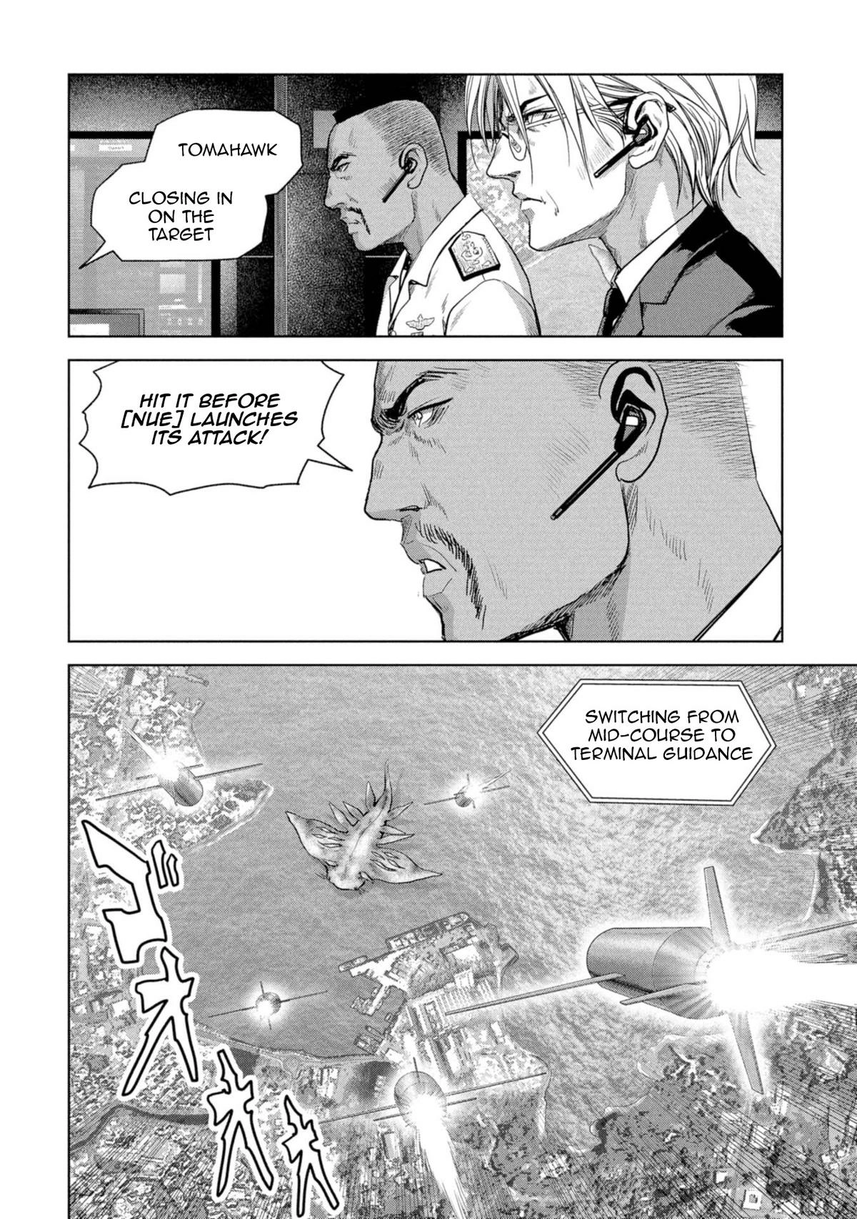 Read Kaijuu Jieitai chapter 60 image 39 on Lezhin
