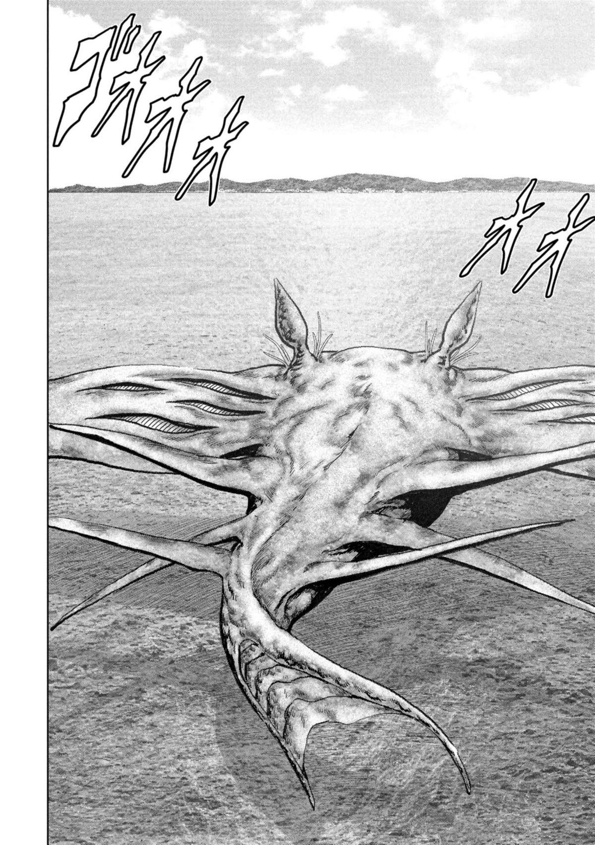 Read Kaijuu Jieitai chapter 60 image 5 on Lezhin