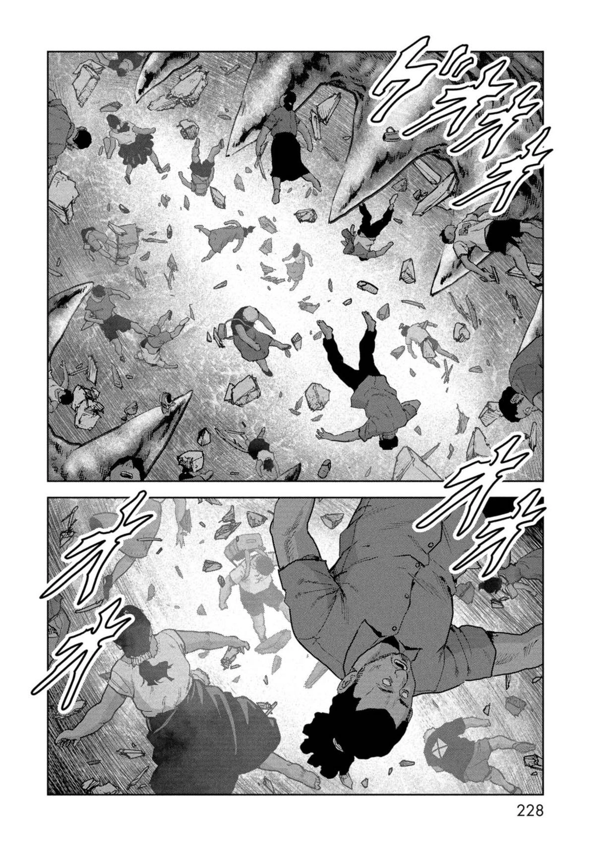 Read Kaijuu Jieitai chapter 60 image 50 on Lezhin