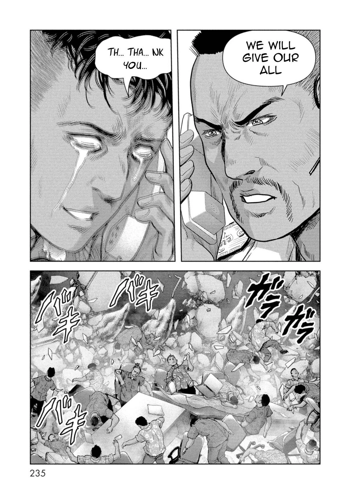 Read Kaijuu Jieitai chapter 60 image 56 on Lezhin