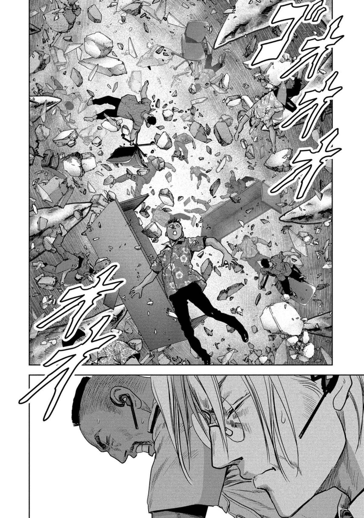 Read Kaijuu Jieitai chapter 60 image 57 on Lezhin