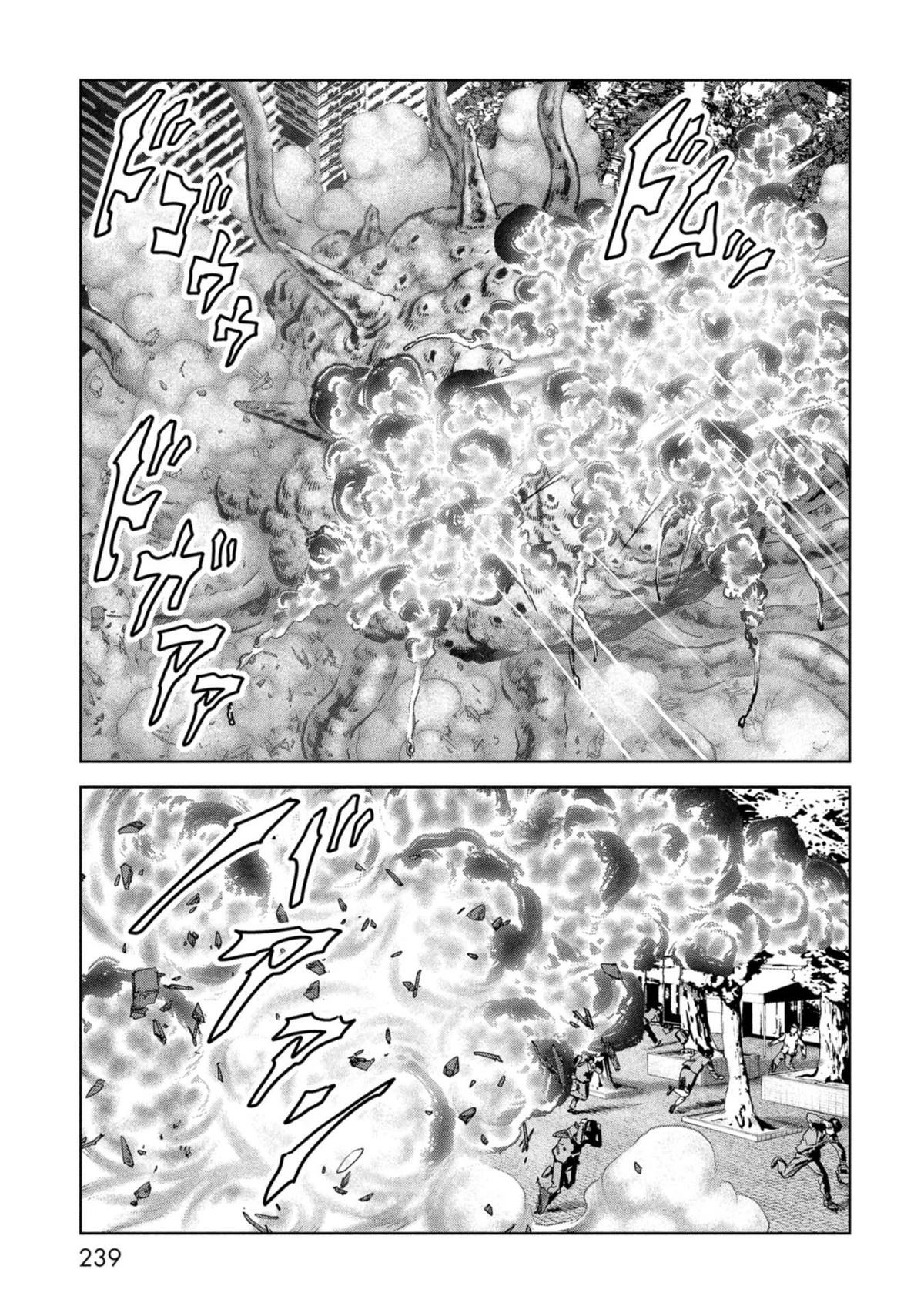 Read Kaijuu Jieitai chapter 60 image 60 on Lezhin