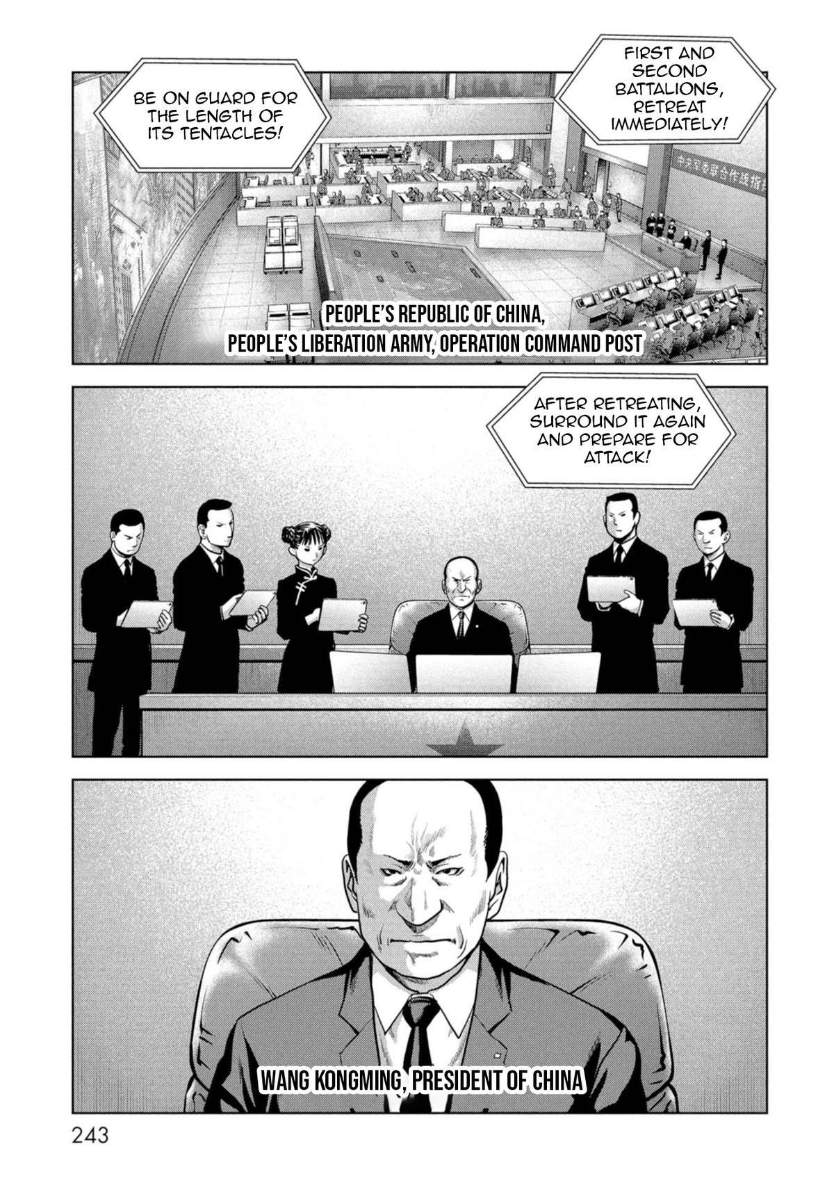 Read Kaijuu Jieitai chapter 60 image 64 on Lezhin
