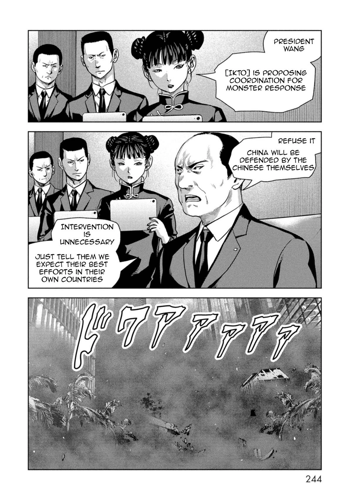Read Kaijuu Jieitai chapter 60 image 65 on Lezhin