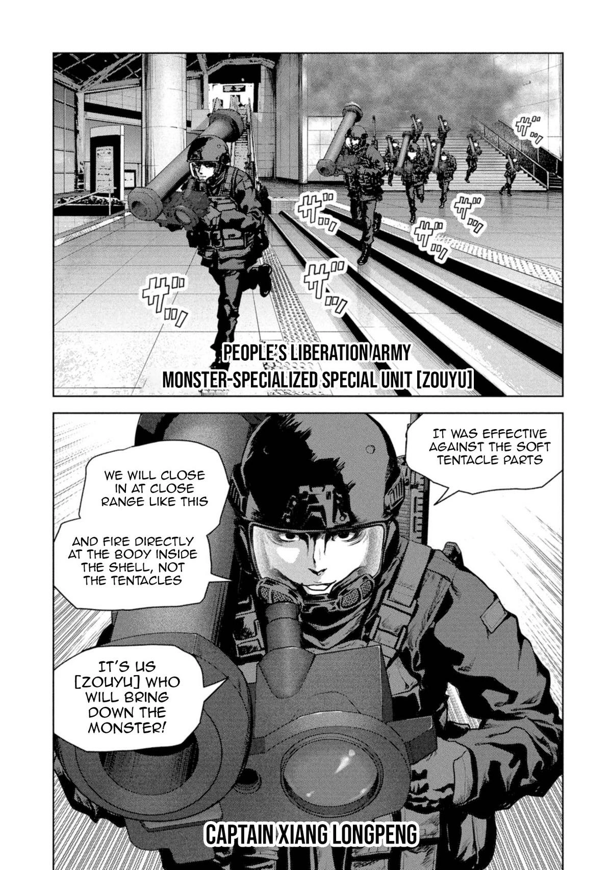 Read Kaijuu Jieitai chapter 60 image 66 on Lezhin
