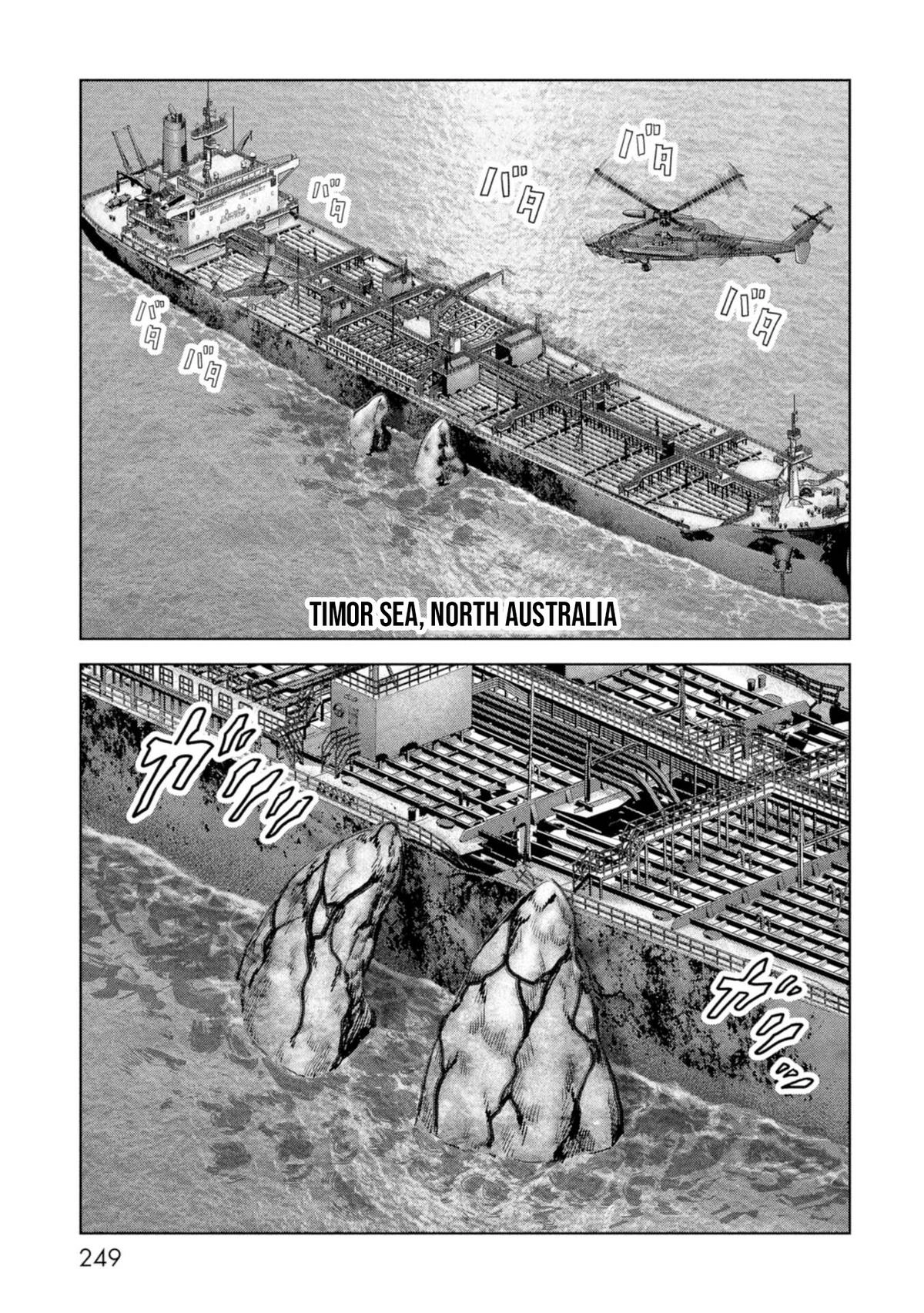 Read Kaijuu Jieitai chapter 60 image 70 on Lezhin