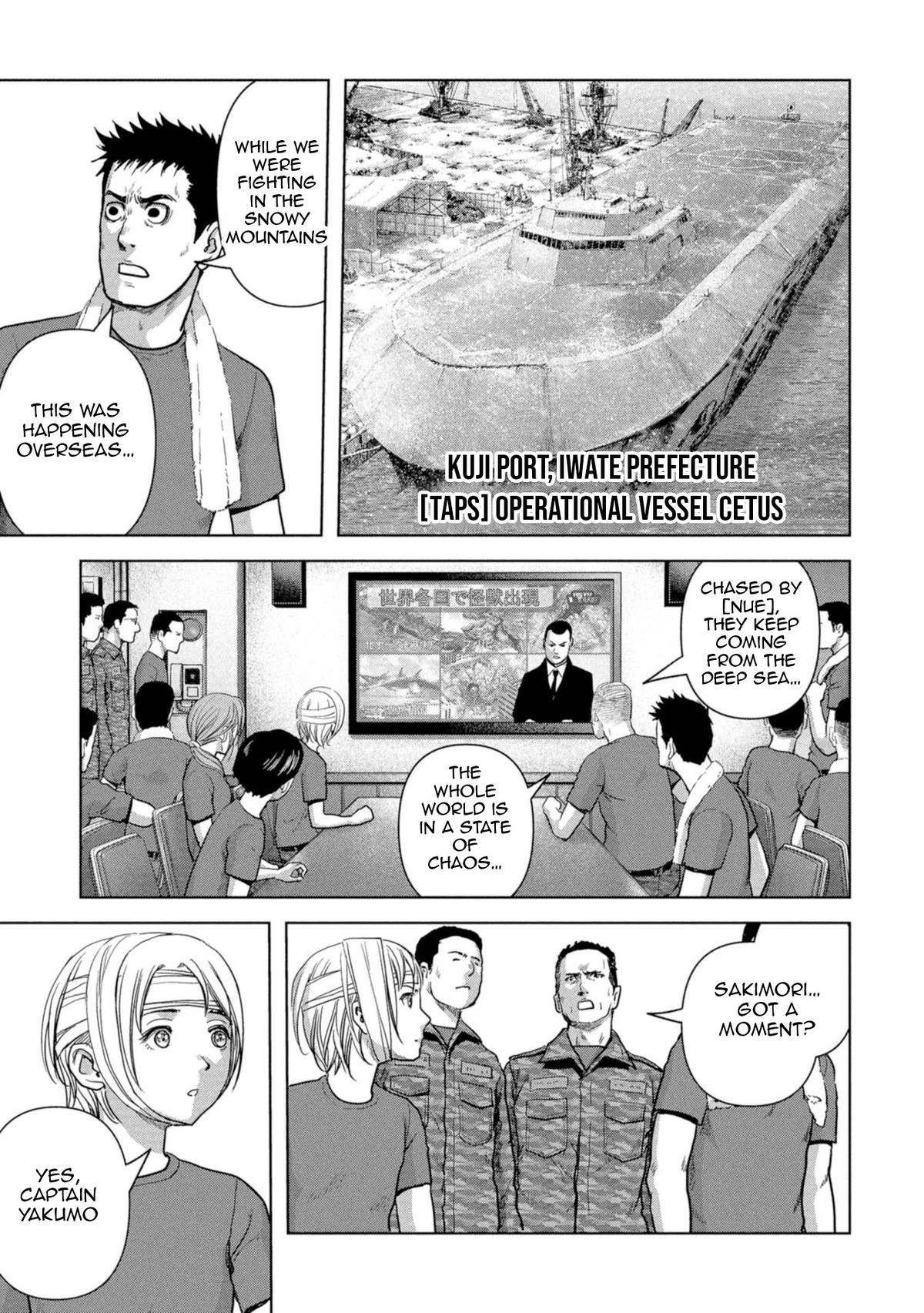 Read Kaijuu Jieitai chapter 60 image 74 on Lezhin