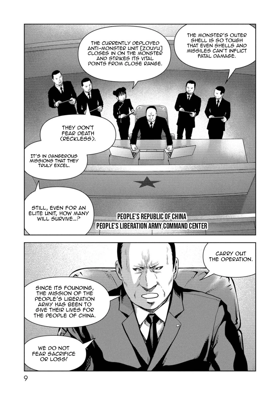 Read Kaijuu Jieitai chapter 61 image 10 on Lezhin