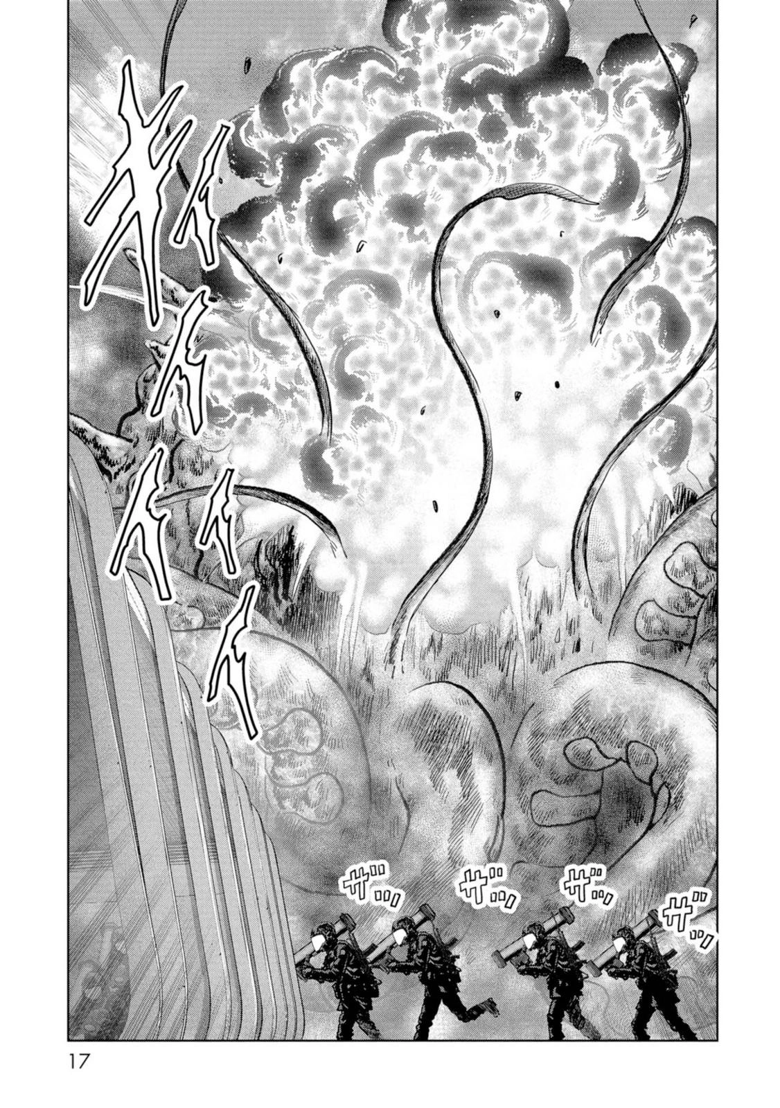 Read Kaijuu Jieitai chapter 61 image 18 on Lezhin