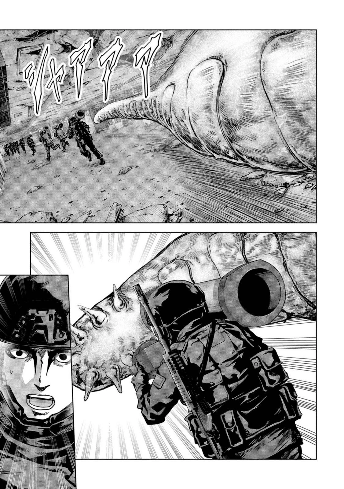Read Kaijuu Jieitai chapter 61 image 22 on Lezhin