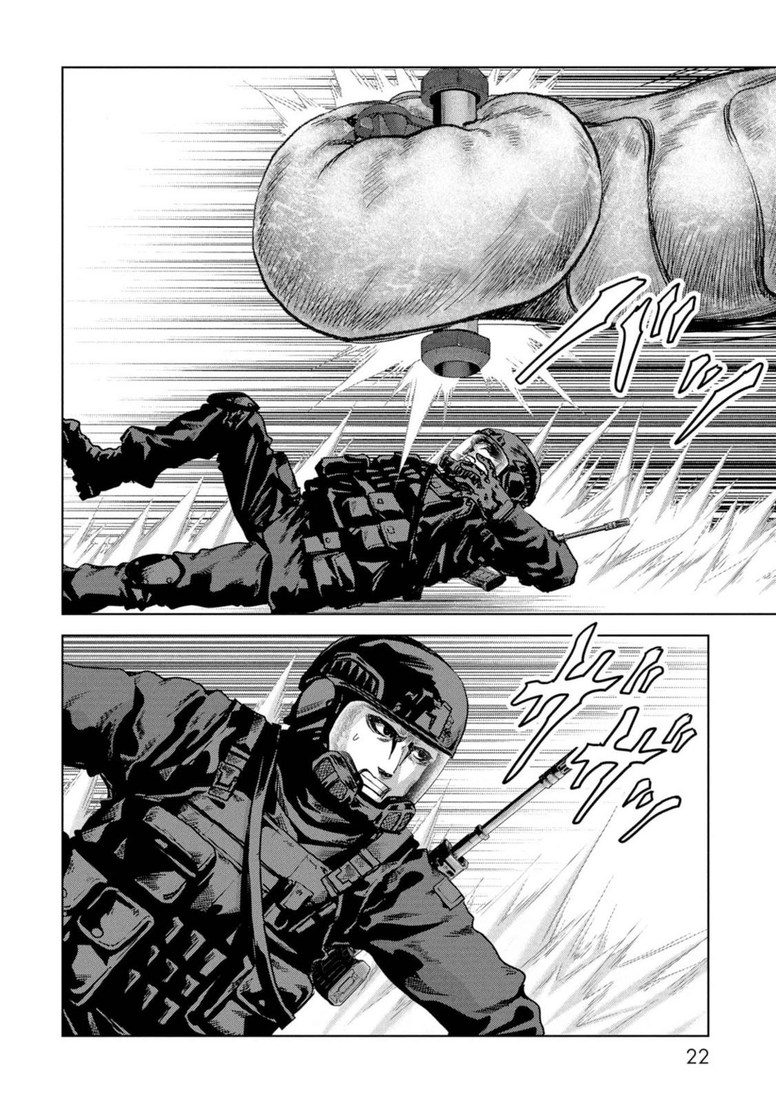Read Kaijuu Jieitai chapter 61 image 23 on Lezhin