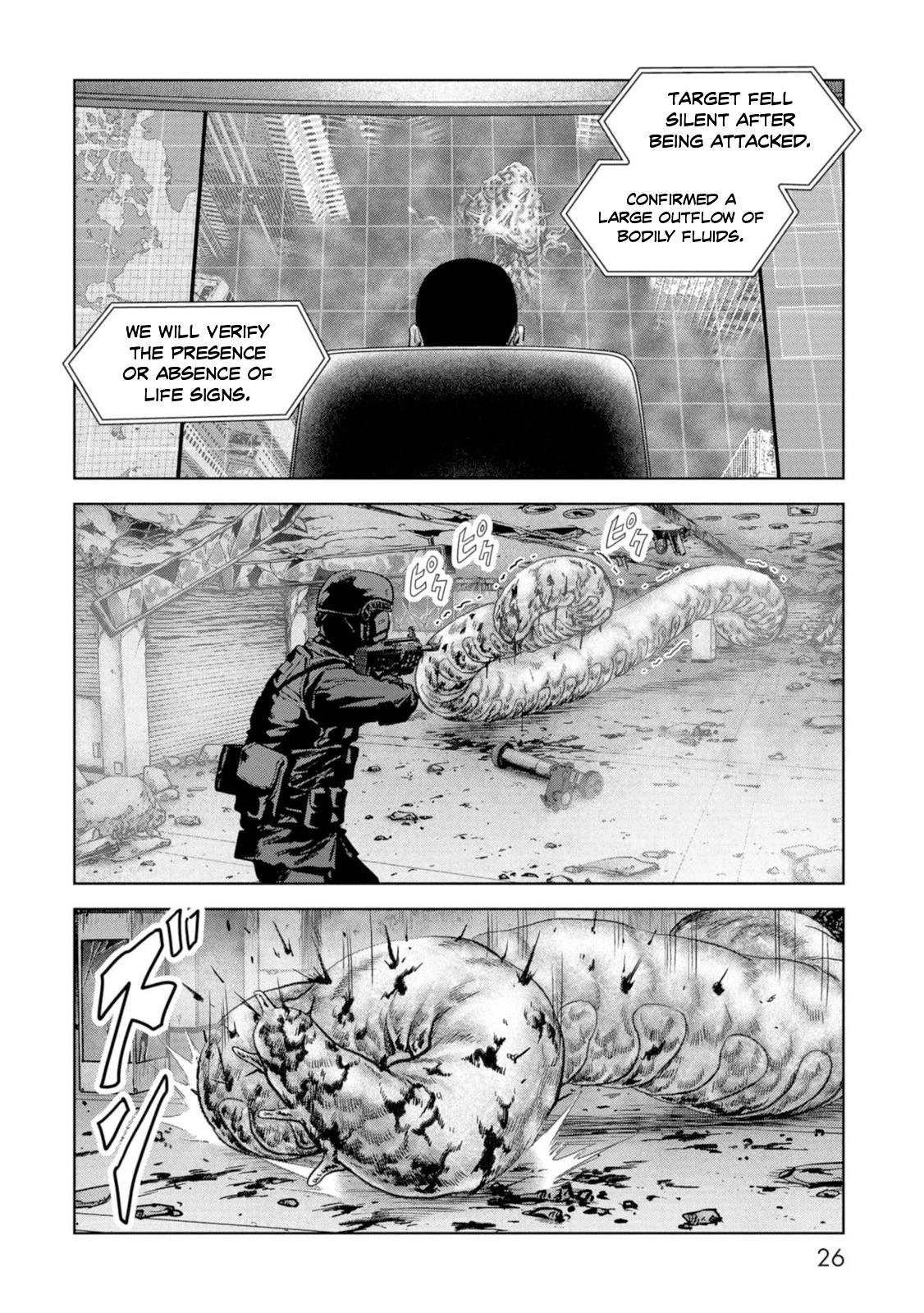 Read Kaijuu Jieitai chapter 61 image 27 on Lezhin