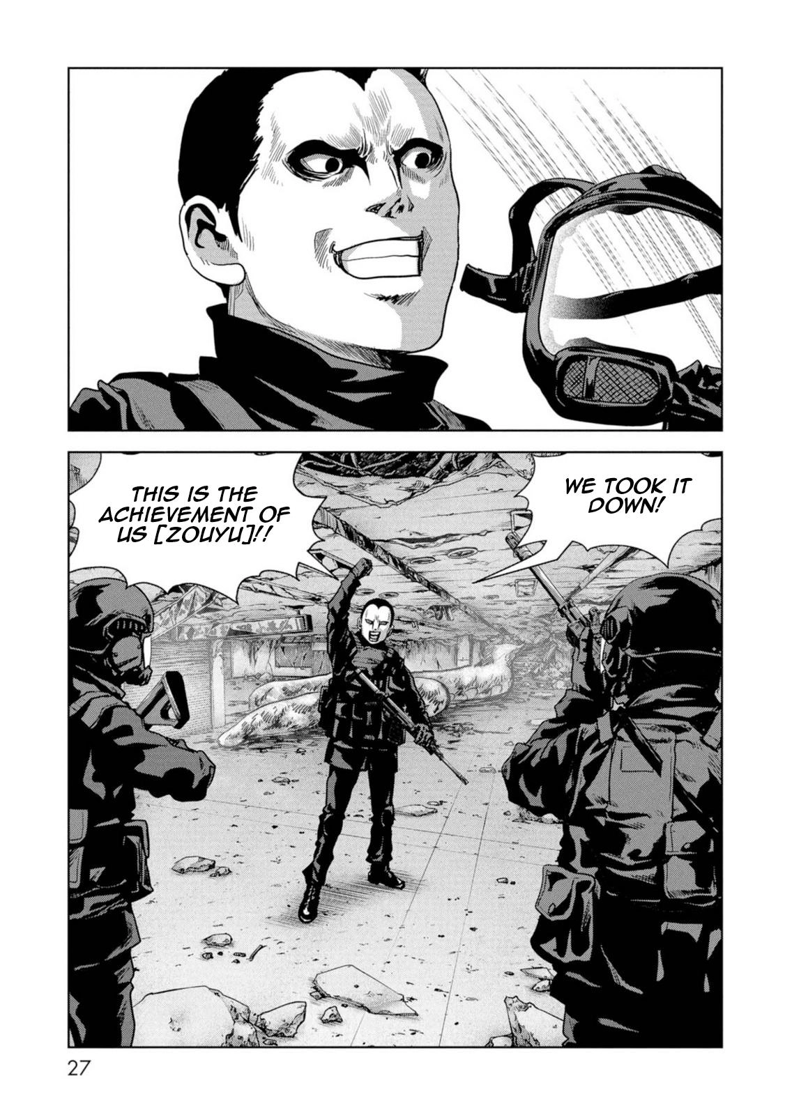 Read Kaijuu Jieitai chapter 61 image 28 on Lezhin