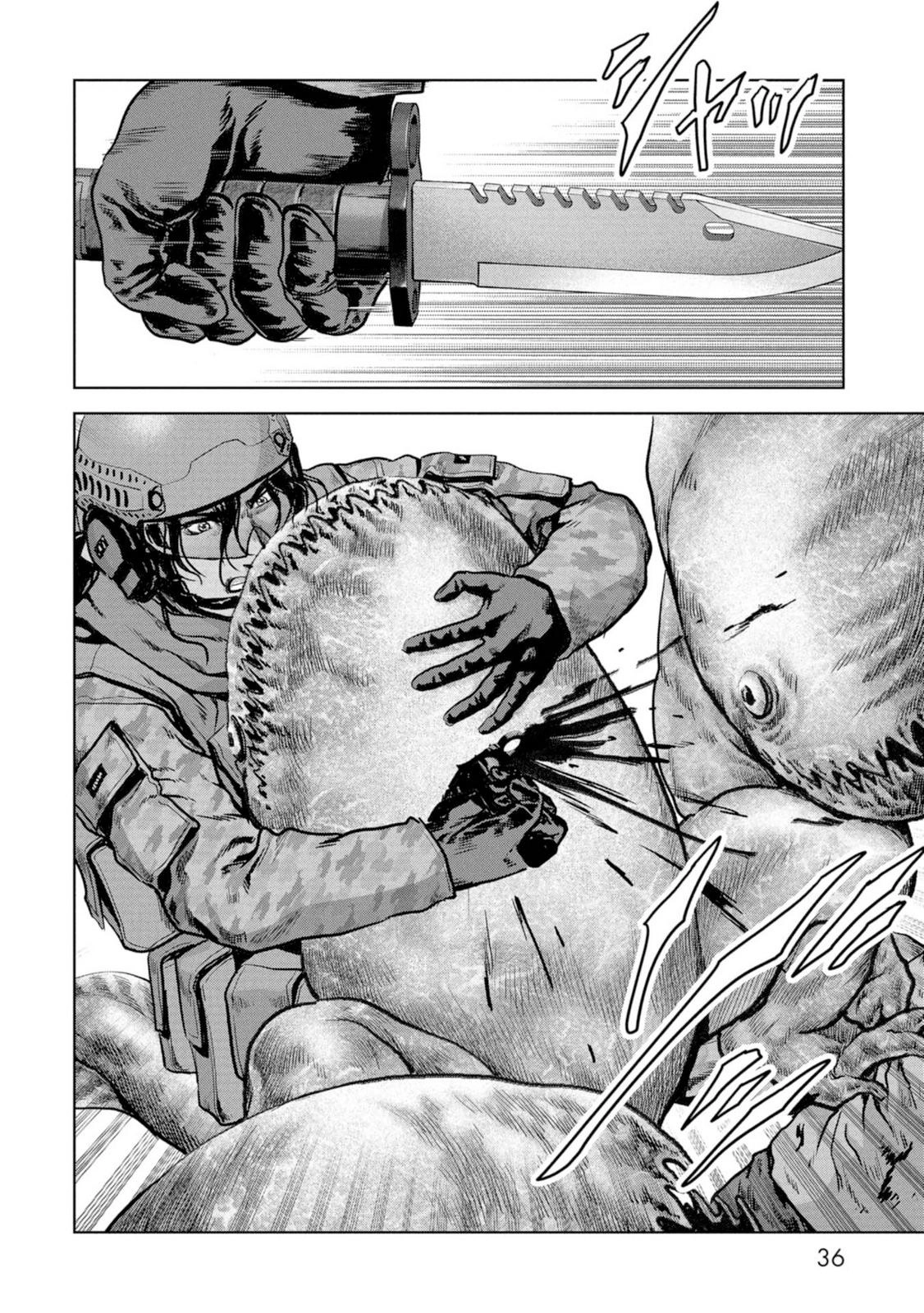 Read Kaijuu Jieitai chapter 61 image 37 on Lezhin