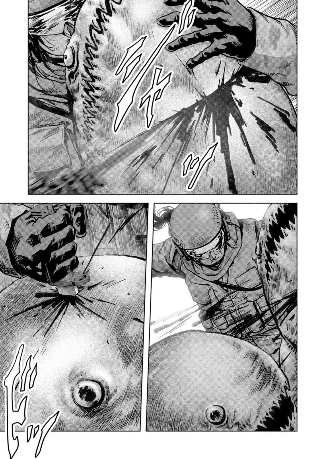 Read Kaijuu Jieitai chapter 61 image 38 on Lezhin