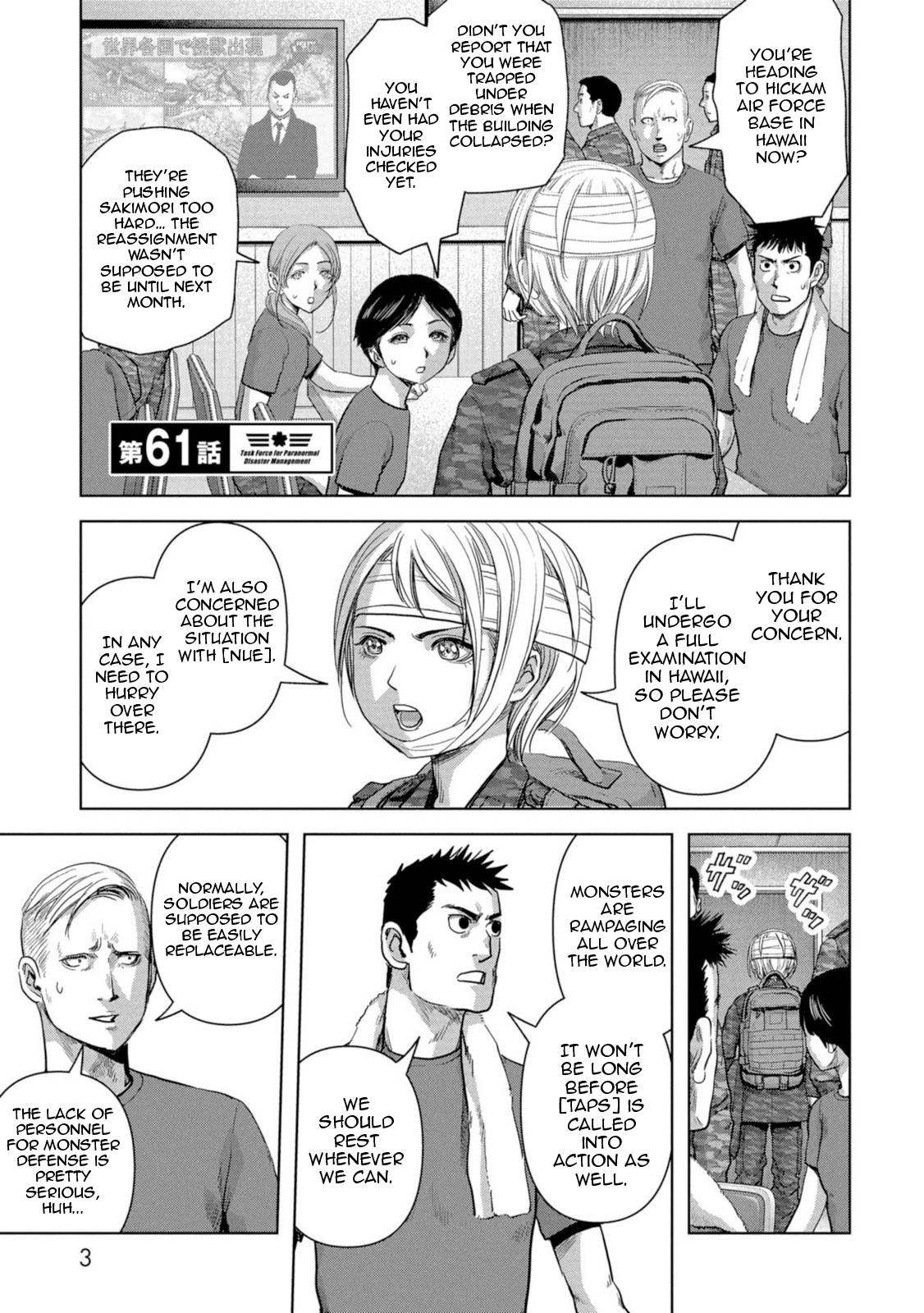 Read Kaijuu Jieitai chapter 61 image 5 on Lezhin