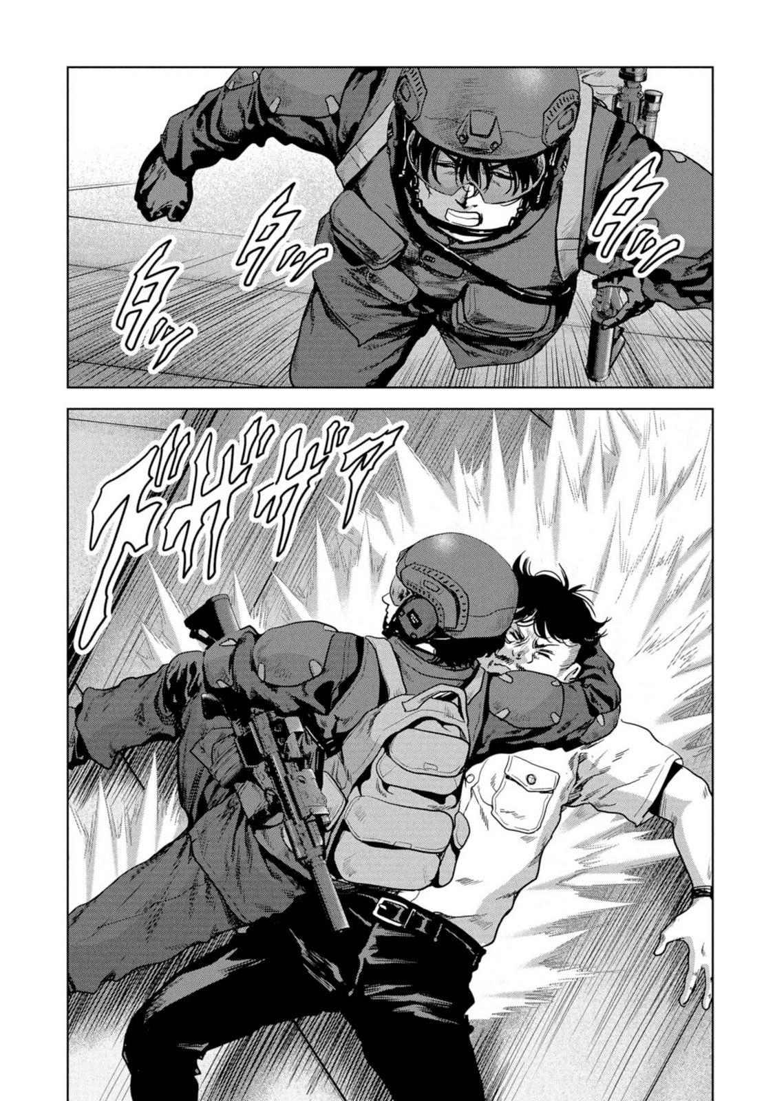 Read Kaijuu Jieitai chapter 61 image 52 on Lezhin