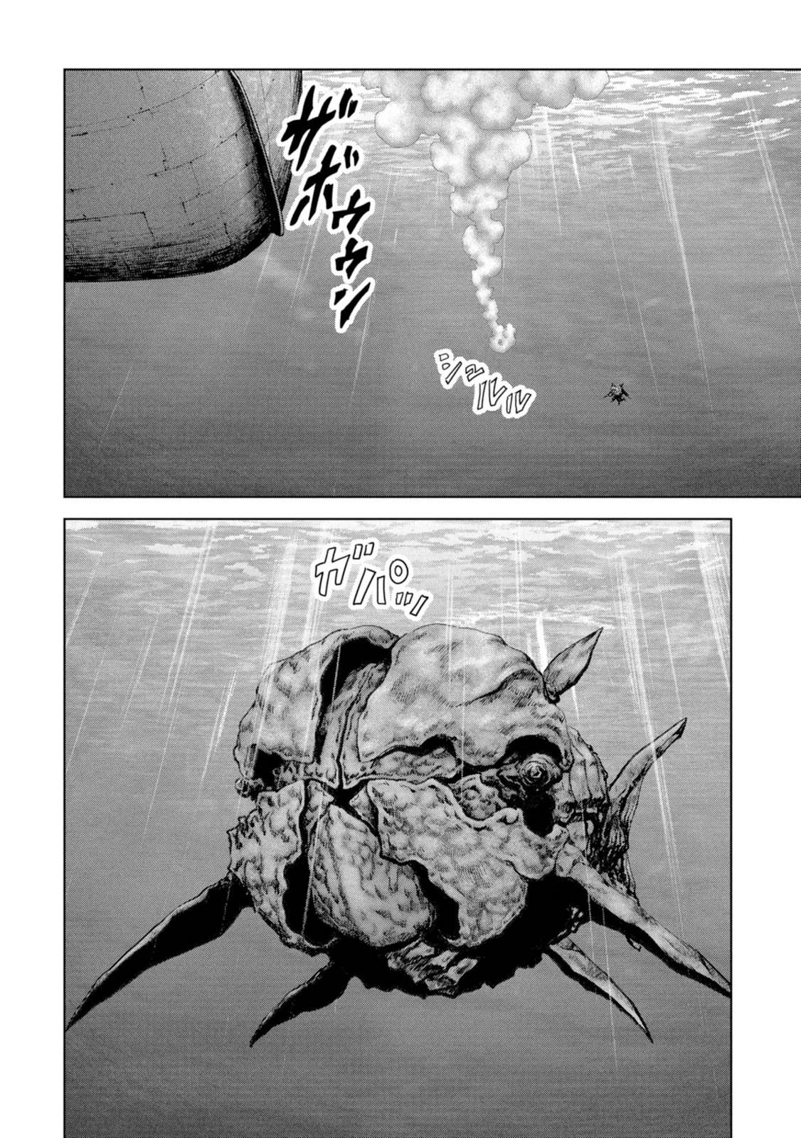 Read Kaijuu Jieitai chapter 61 image 59 on Lezhin