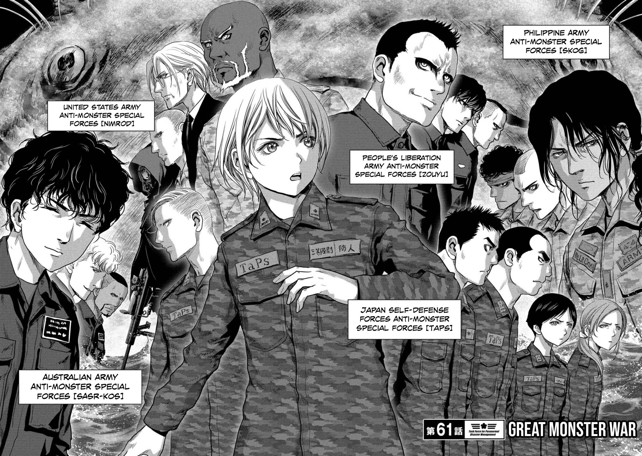 Read Kaijuu Jieitai chapter 61 image 6 on Lezhin