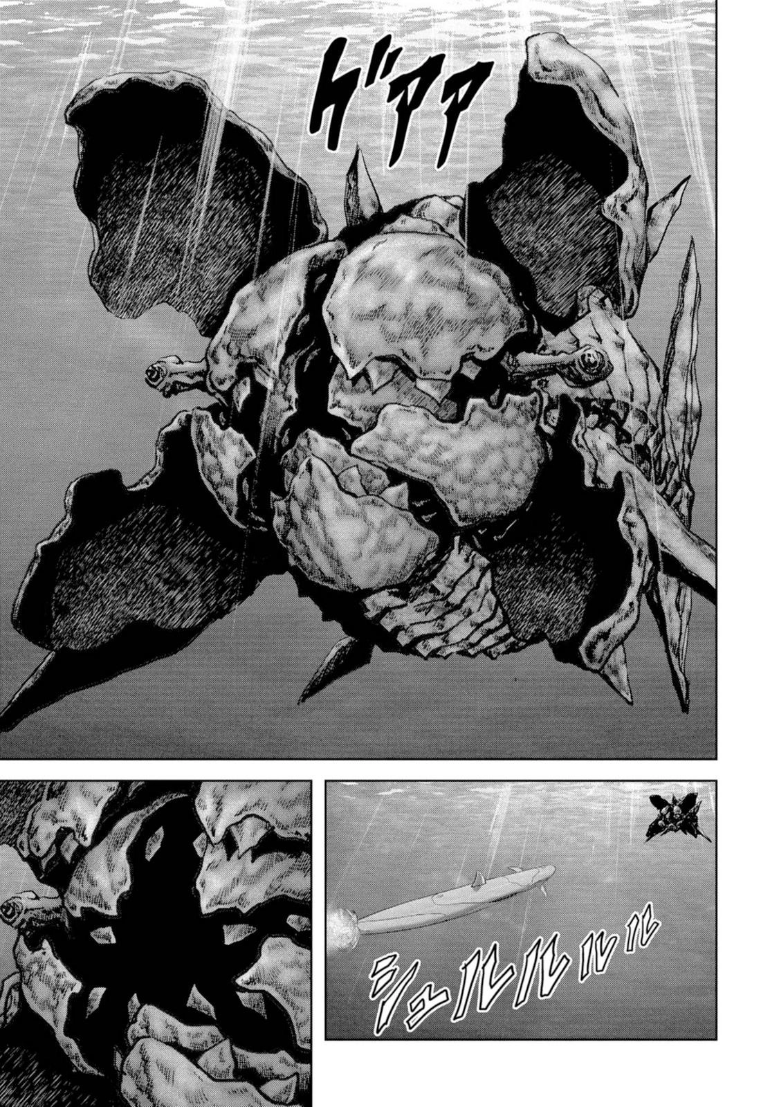 Read Kaijuu Jieitai chapter 61 image 60 on Lezhin