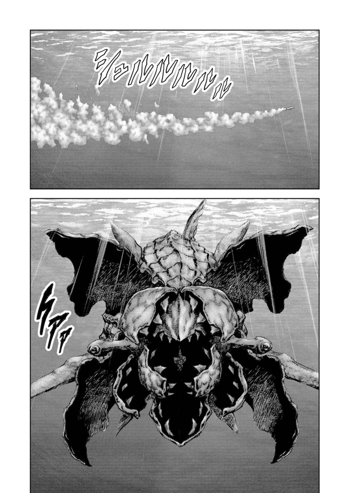Read Kaijuu Jieitai chapter 61 image 64 on Lezhin
