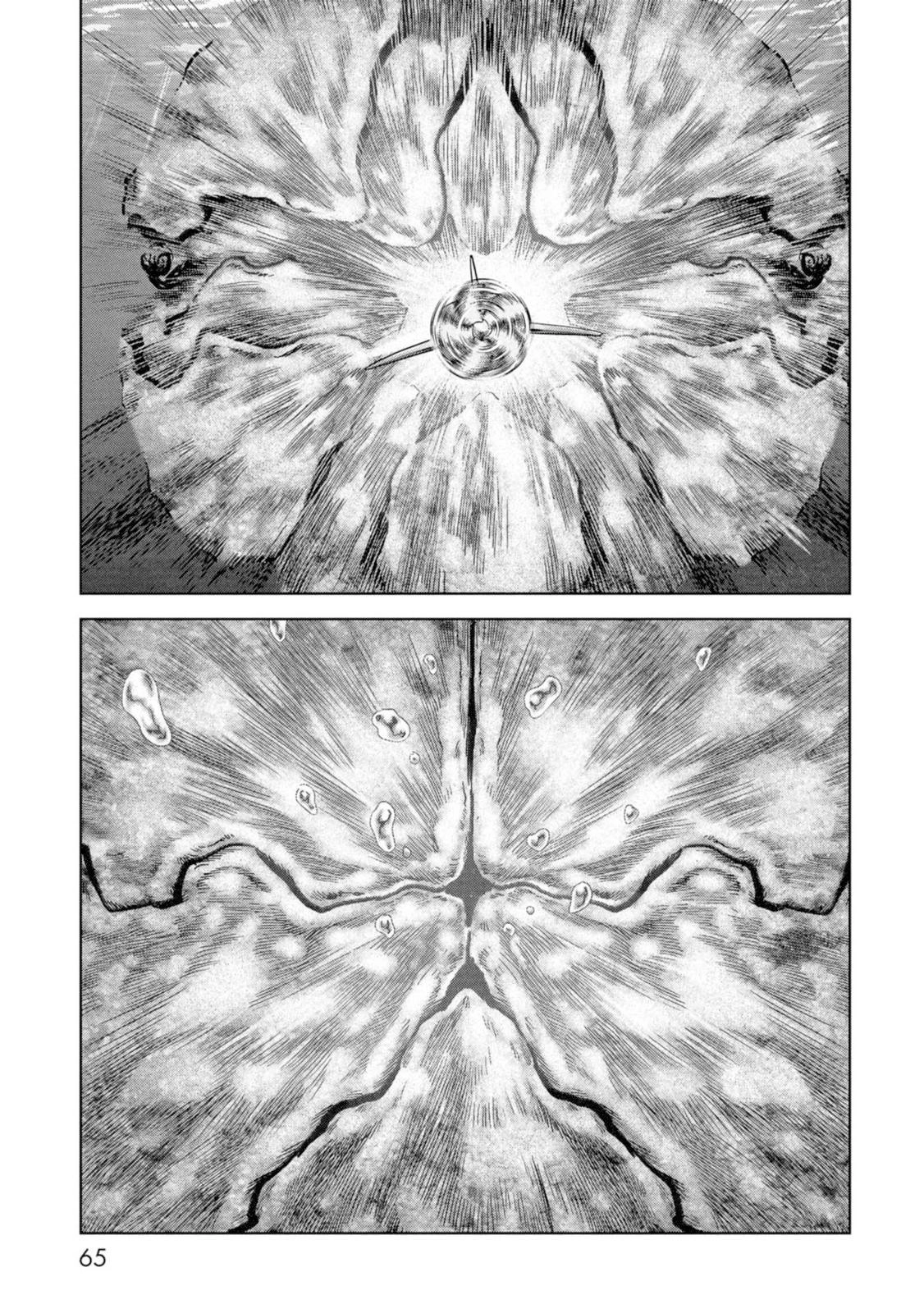 Read Kaijuu Jieitai chapter 61 image 66 on Lezhin