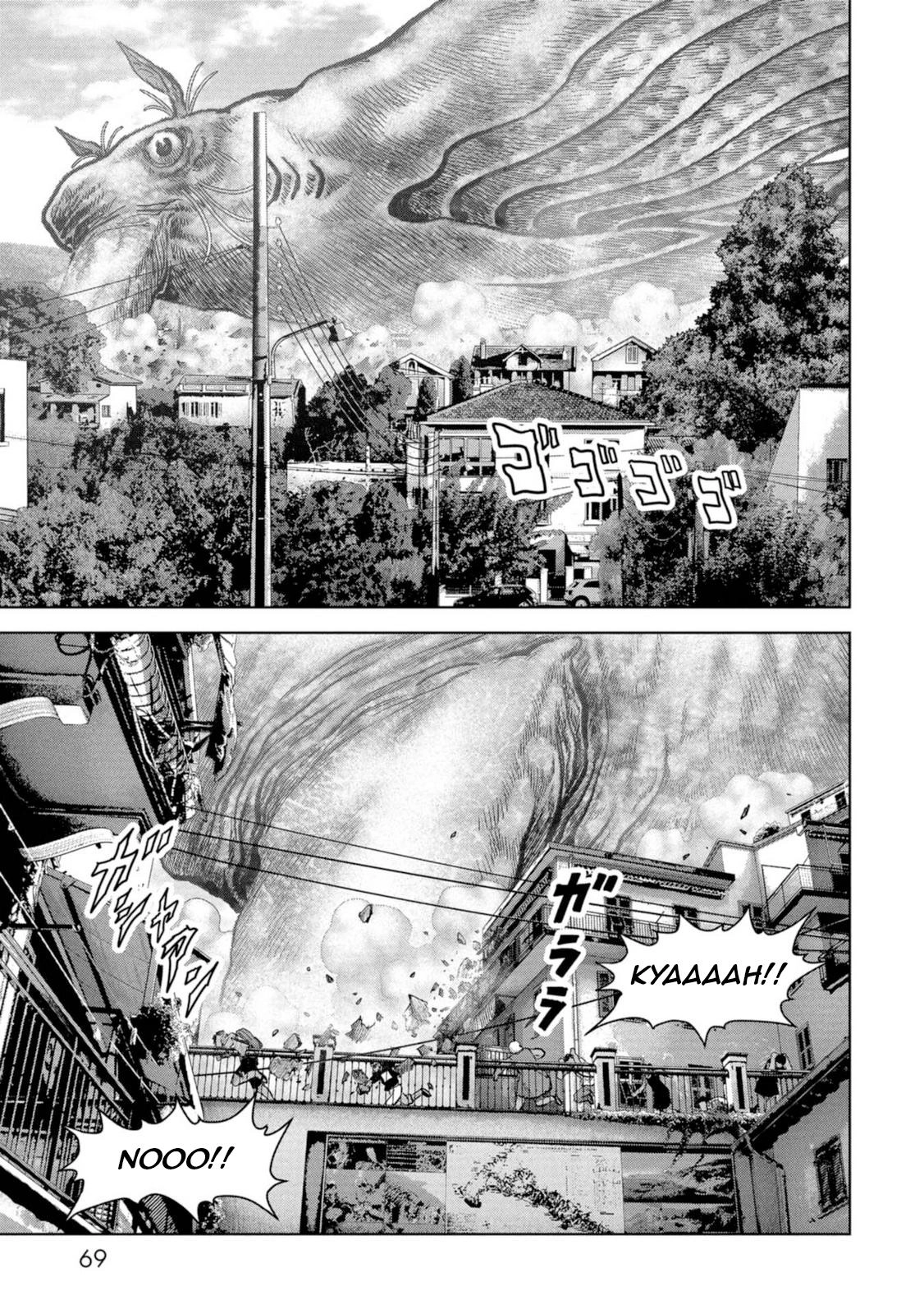Read Kaijuu Jieitai chapter 61 image 70 on Lezhin