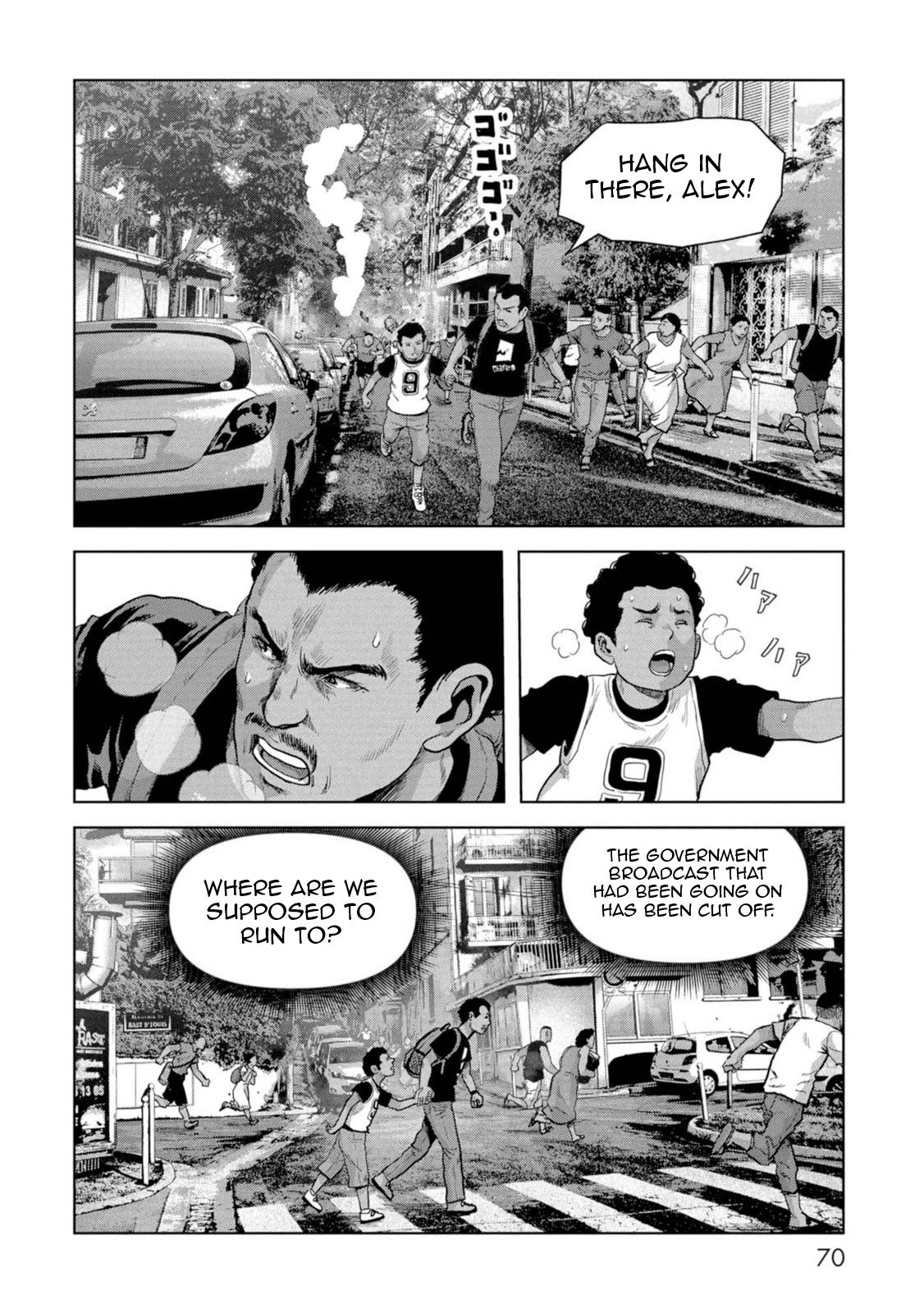 Read Kaijuu Jieitai chapter 61 image 71 on Lezhin