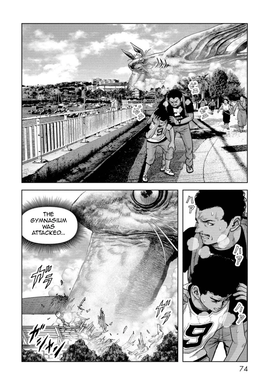 Read Kaijuu Jieitai chapter 61 image 75 on Lezhin
