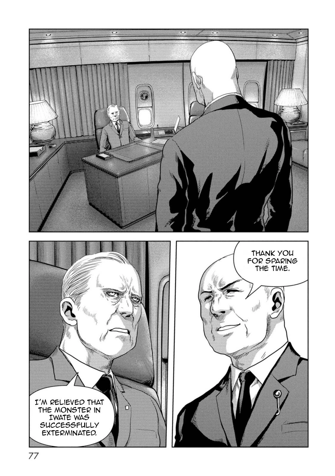 Read Kaijuu Jieitai chapter 61 image 78 on Lezhin