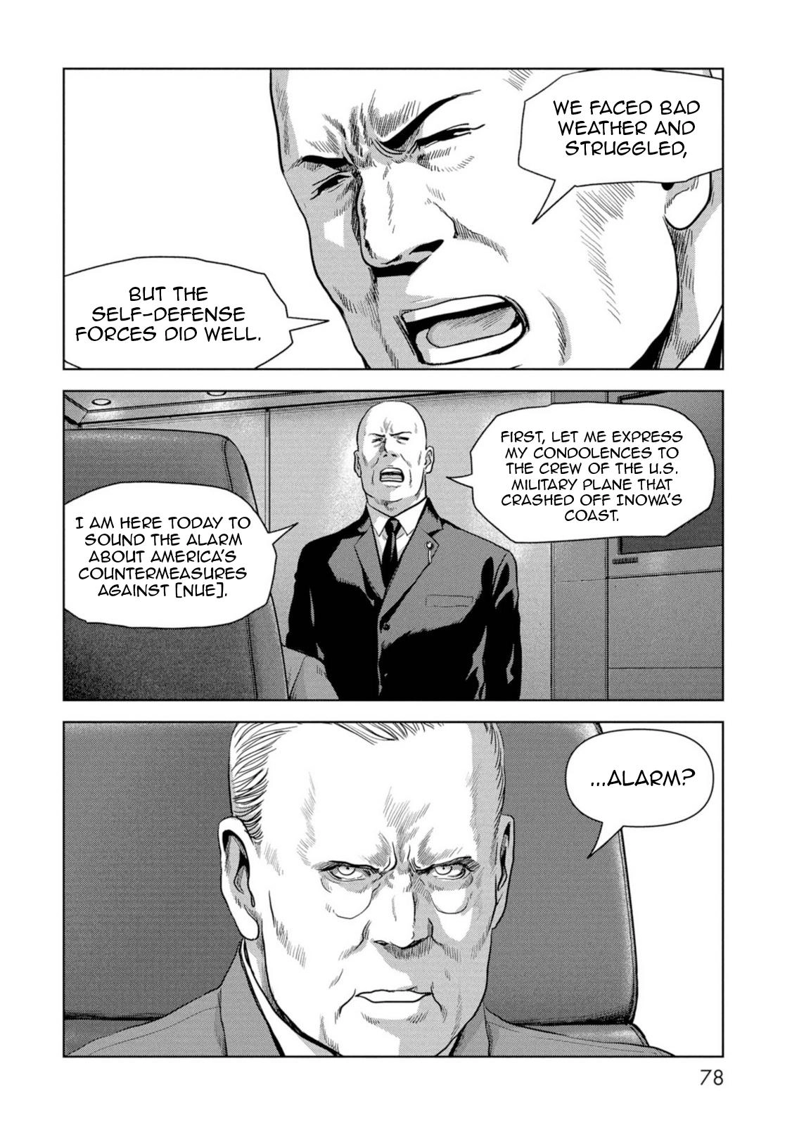 Read Kaijuu Jieitai chapter 61 image 79 on Lezhin